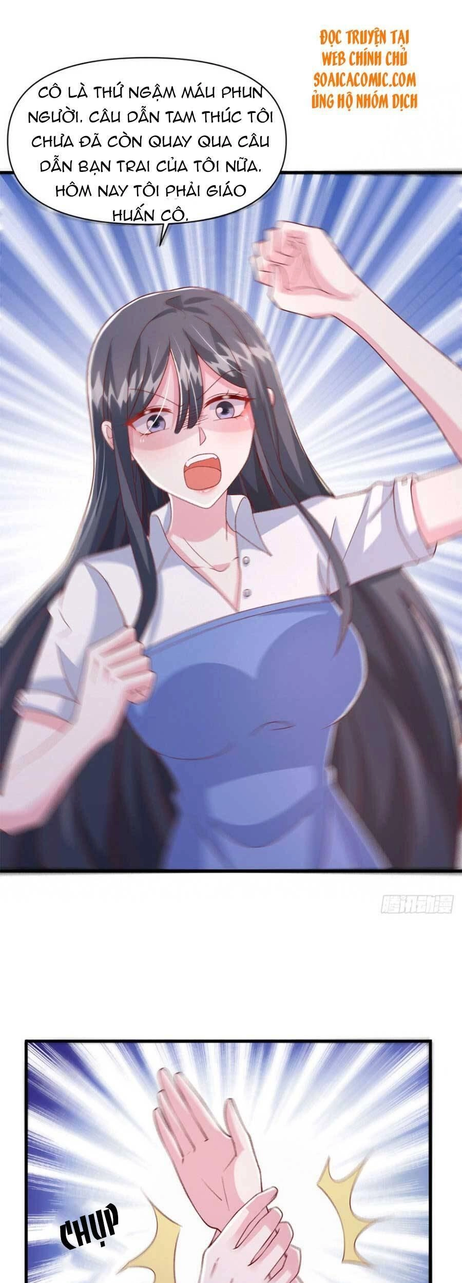 Đại Lão Gọi Tôi Tiểu Tổ Tông Chapter 102 - 8