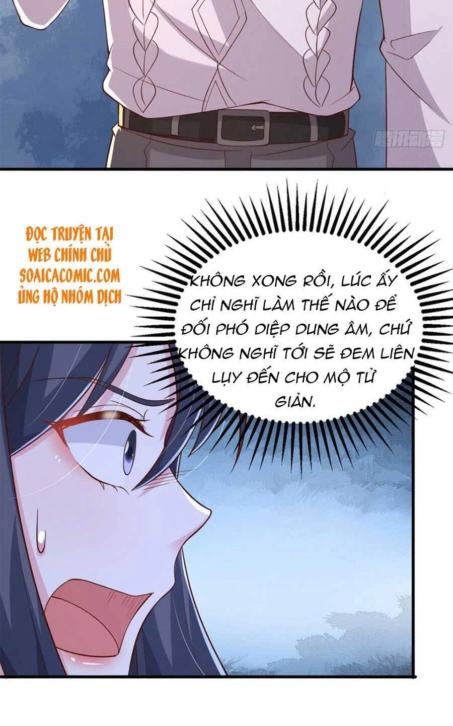 Đại Lão Gọi Tôi Tiểu Tổ Tông Chapter 102 - 17