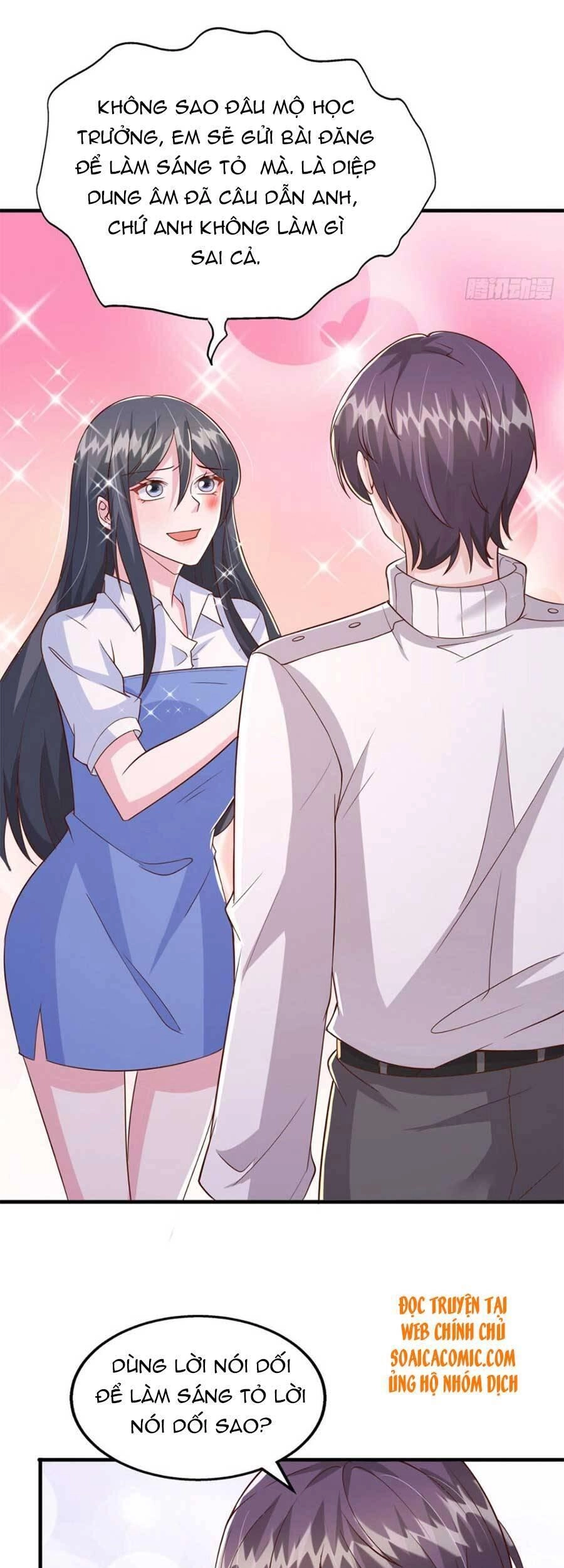 Đại Lão Gọi Tôi Tiểu Tổ Tông Chapter 102 - 18