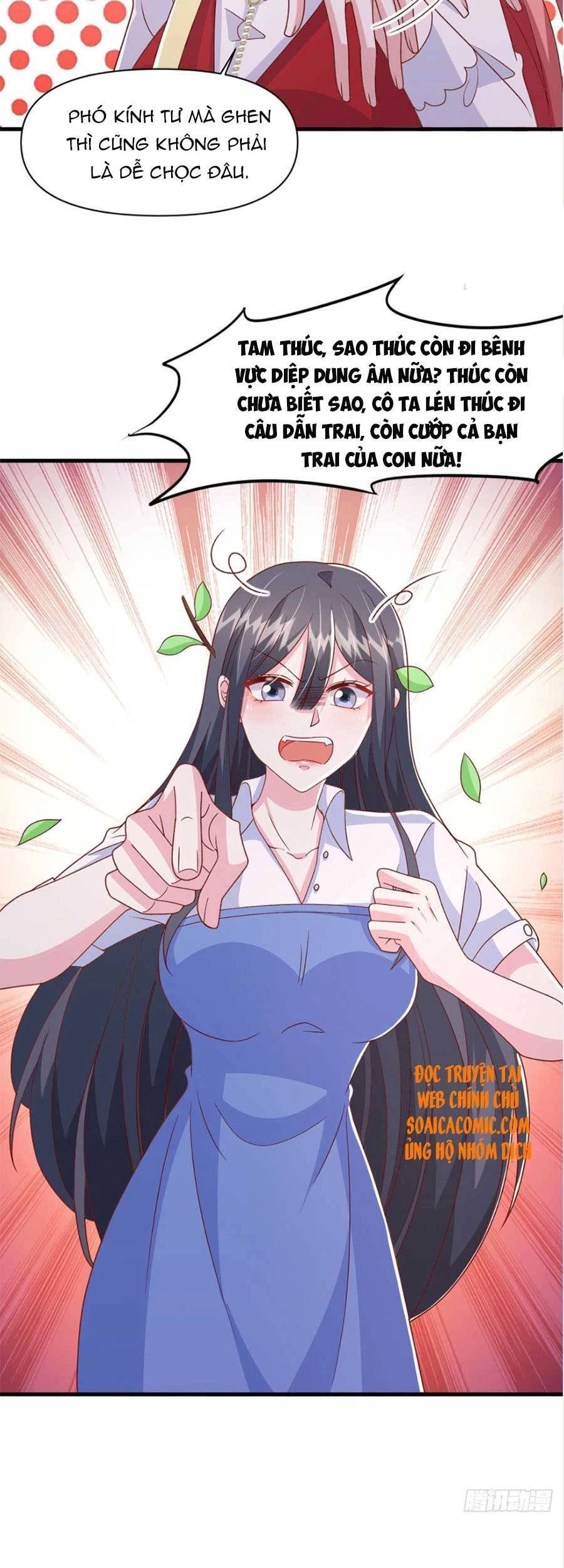 Đại Lão Gọi Tôi Tiểu Tổ Tông Chapter 104 - 6