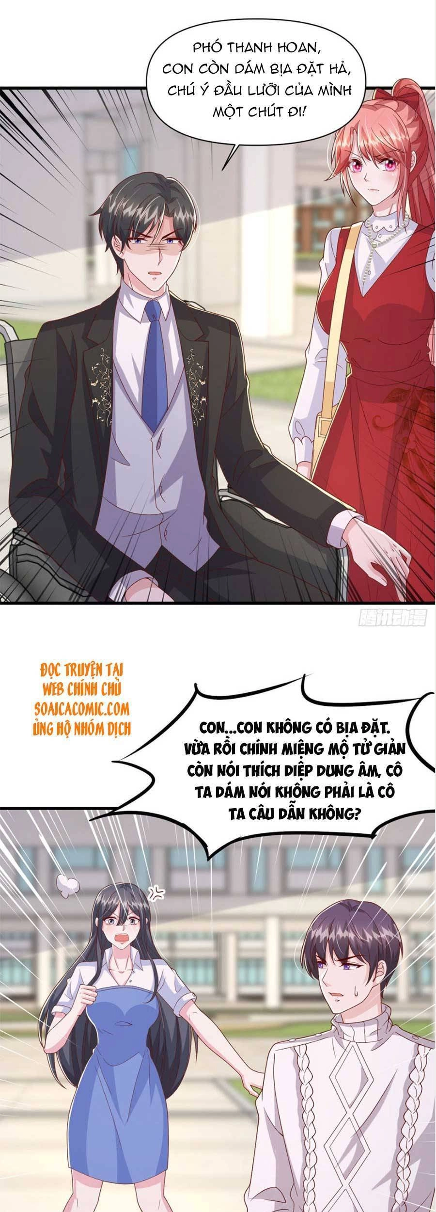 Đại Lão Gọi Tôi Tiểu Tổ Tông Chapter 104 - 8