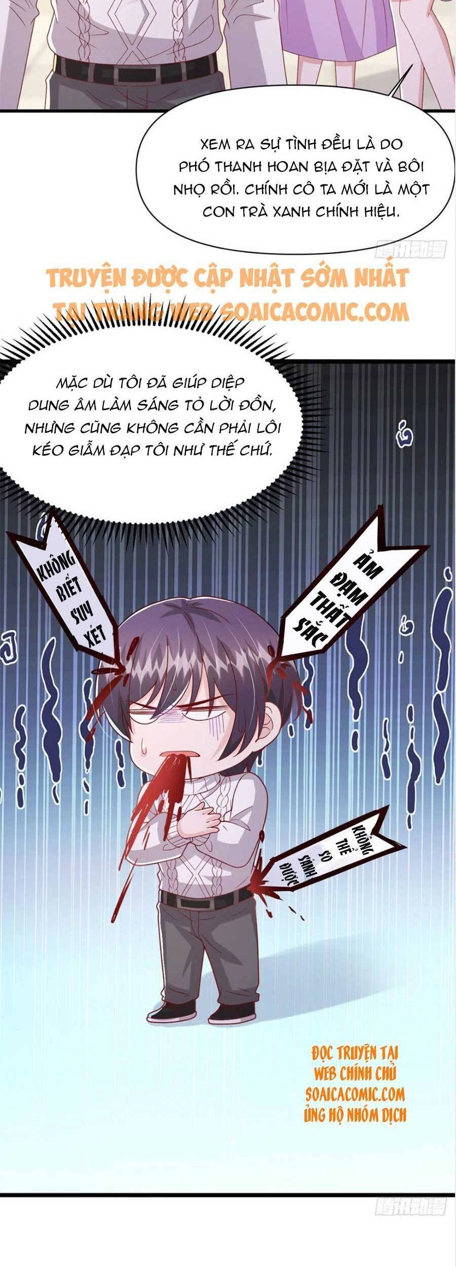 Đại Lão Gọi Tôi Tiểu Tổ Tông Chapter 104 - 11