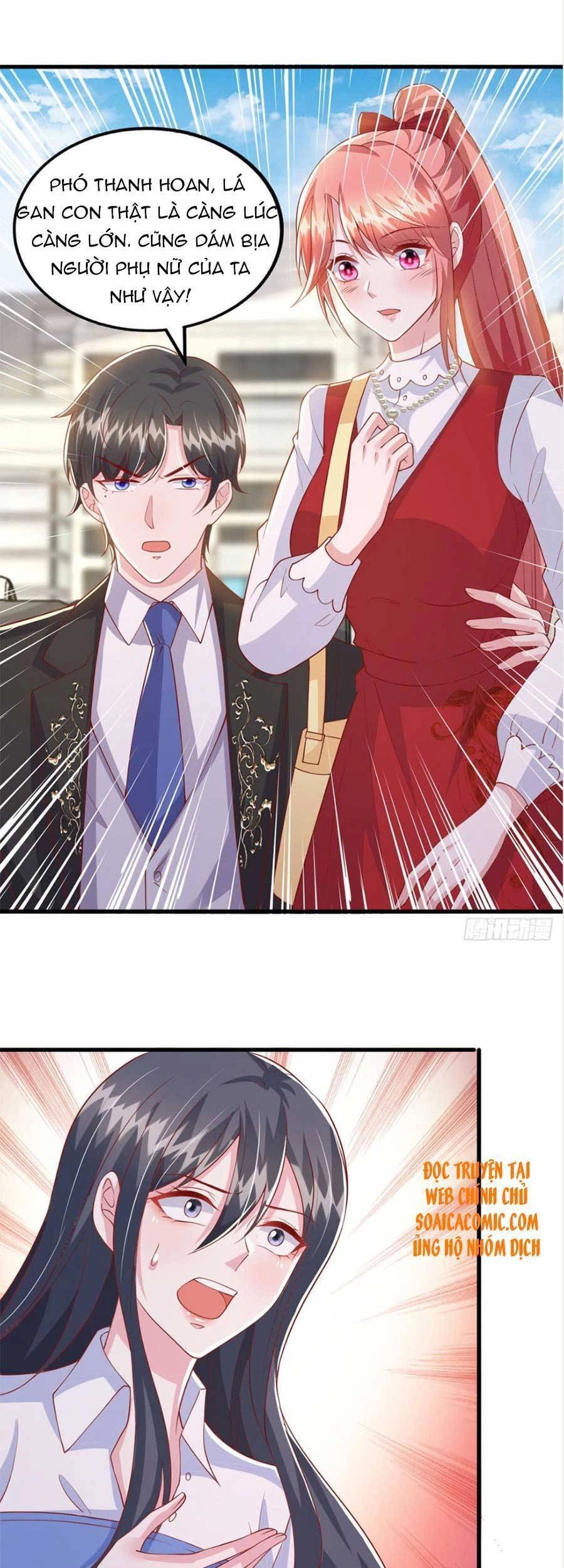 Đại Lão Gọi Tôi Tiểu Tổ Tông Chapter 104 - 12