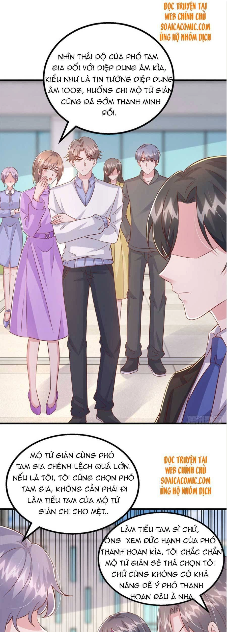 Đại Lão Gọi Tôi Tiểu Tổ Tông Chapter 104 - 19