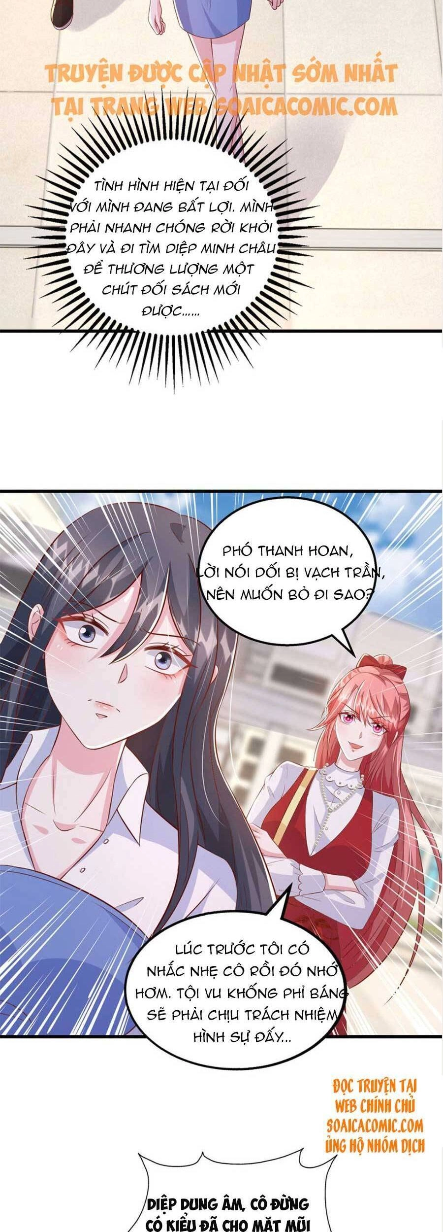 Đại Lão Gọi Tôi Tiểu Tổ Tông Chapter 104 - 22