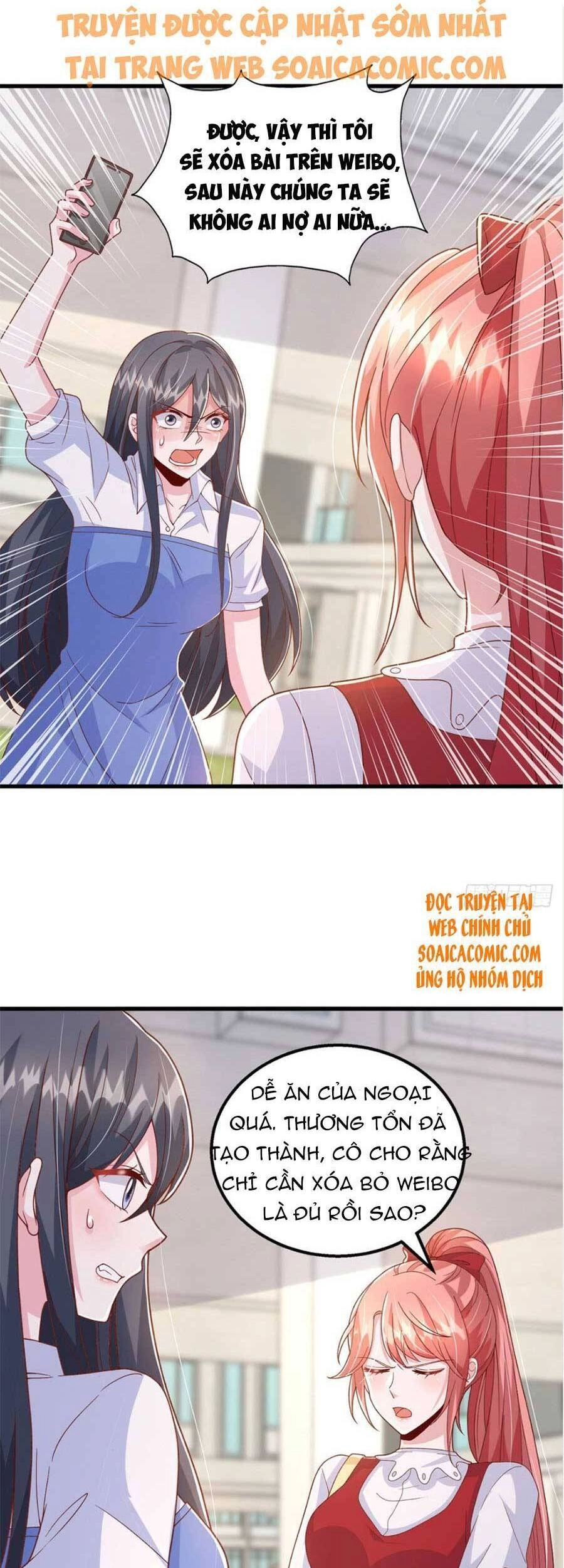 Đại Lão Gọi Tôi Tiểu Tổ Tông Chapter 105 - 3