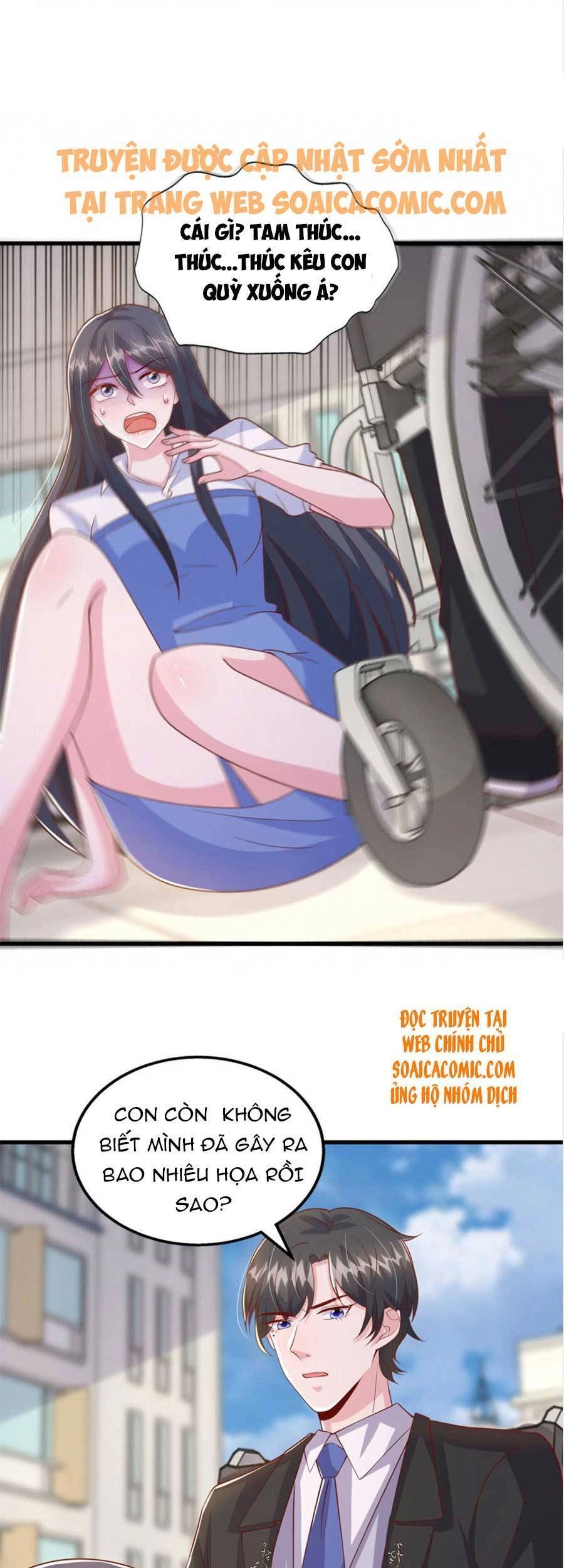 Đại Lão Gọi Tôi Tiểu Tổ Tông Chapter 105 - 8