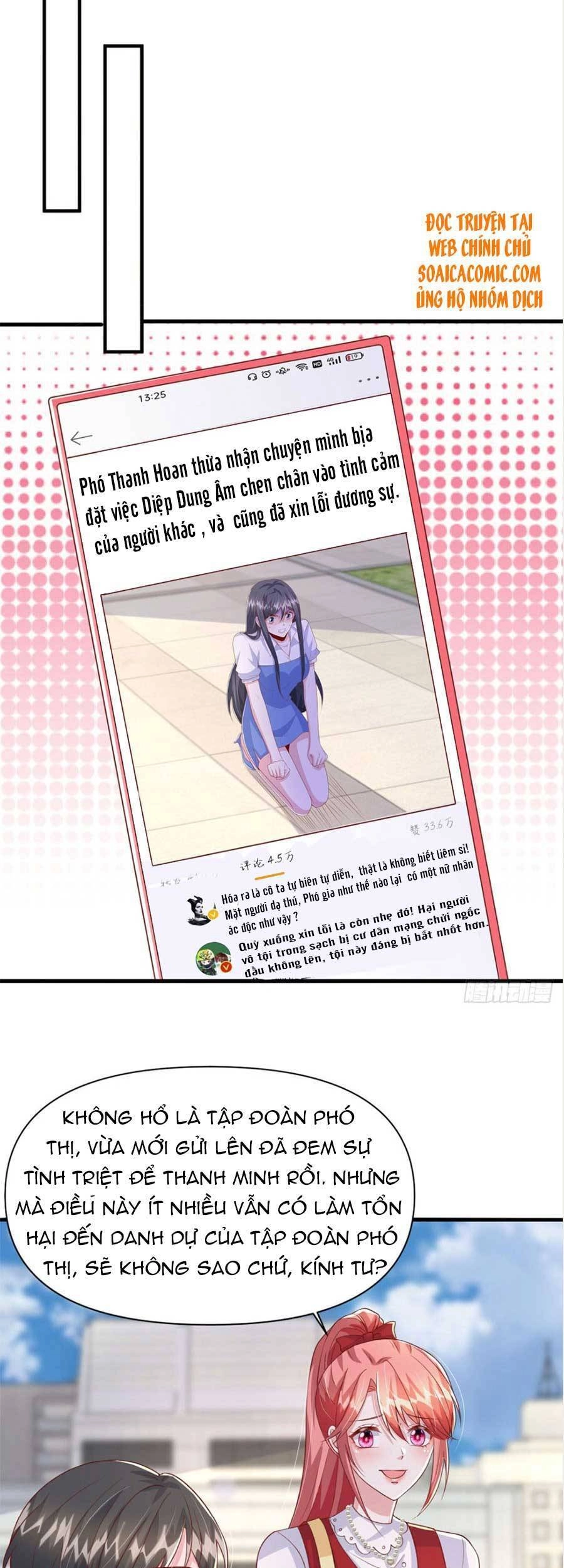 Đại Lão Gọi Tôi Tiểu Tổ Tông Chapter 105 - 12