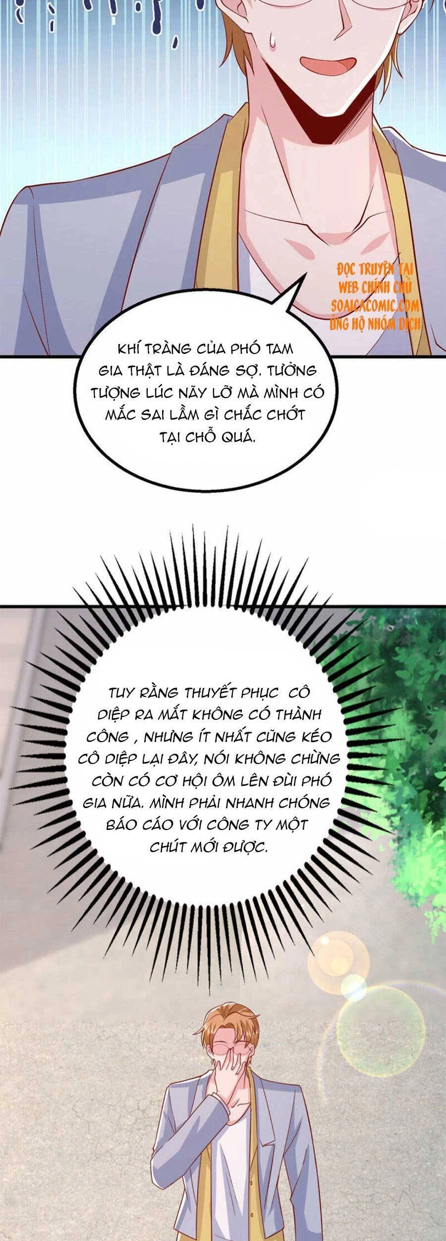 Đại Lão Gọi Tôi Tiểu Tổ Tông Chapter 107 - 16