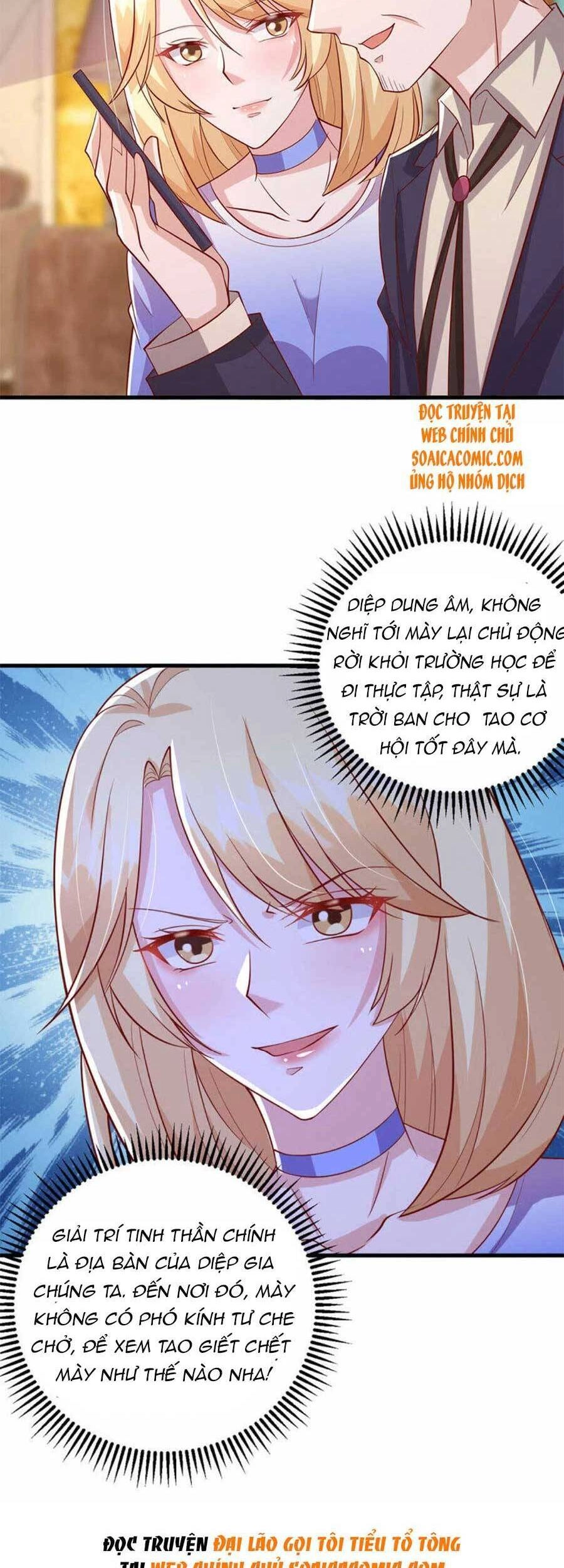 Đại Lão Gọi Tôi Tiểu Tổ Tông Chapter 107 - 27