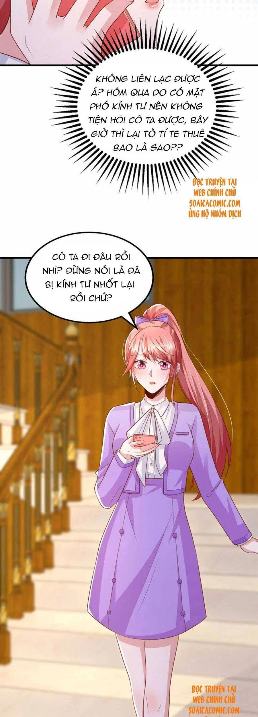 Đại Lão Gọi Tôi Tiểu Tổ Tông Chapter 109 - 5