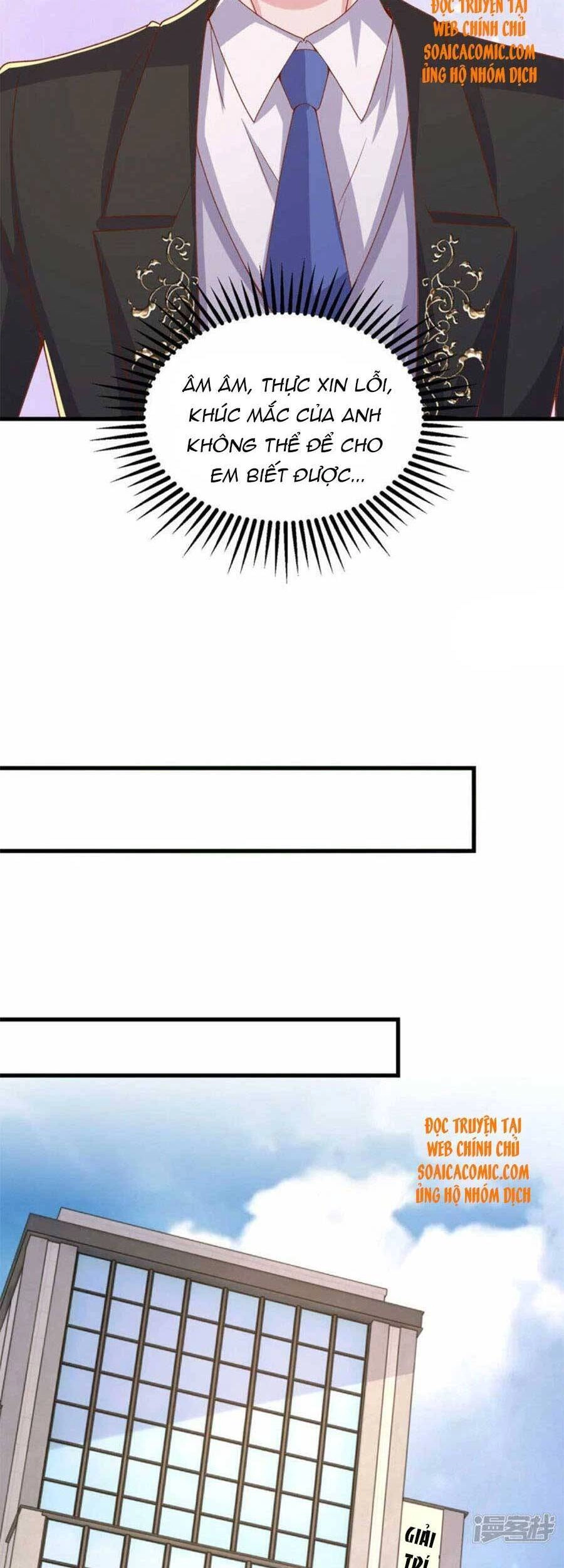 Đại Lão Gọi Tôi Tiểu Tổ Tông Chapter 109 - 16