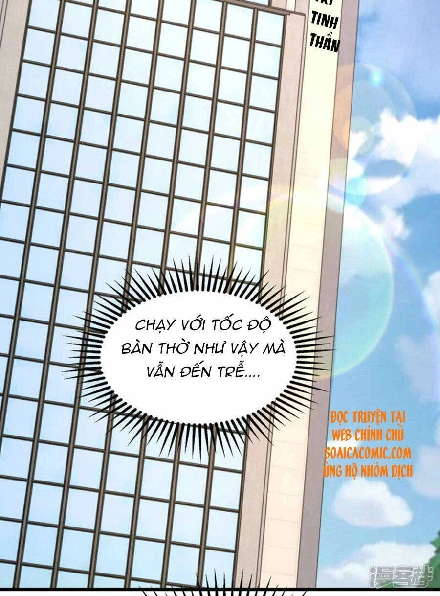 Đại Lão Gọi Tôi Tiểu Tổ Tông Chapter 109 - 17