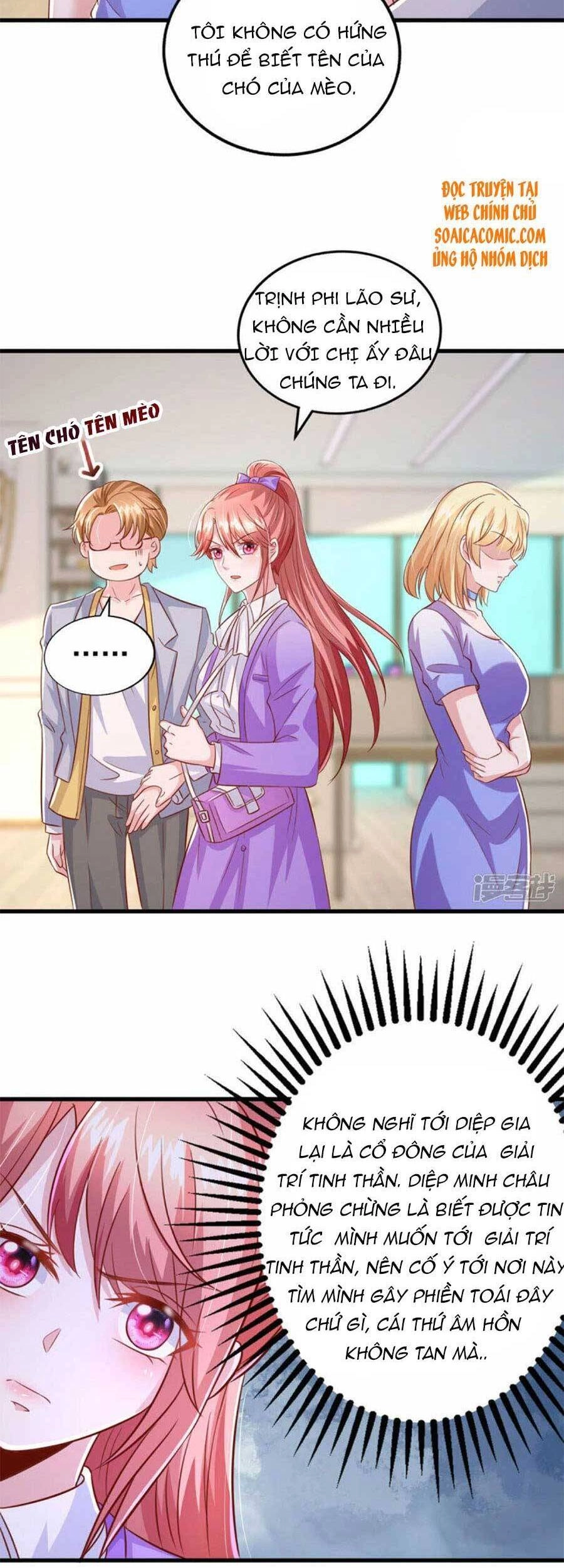 Đại Lão Gọi Tôi Tiểu Tổ Tông Chapter 110 - 3