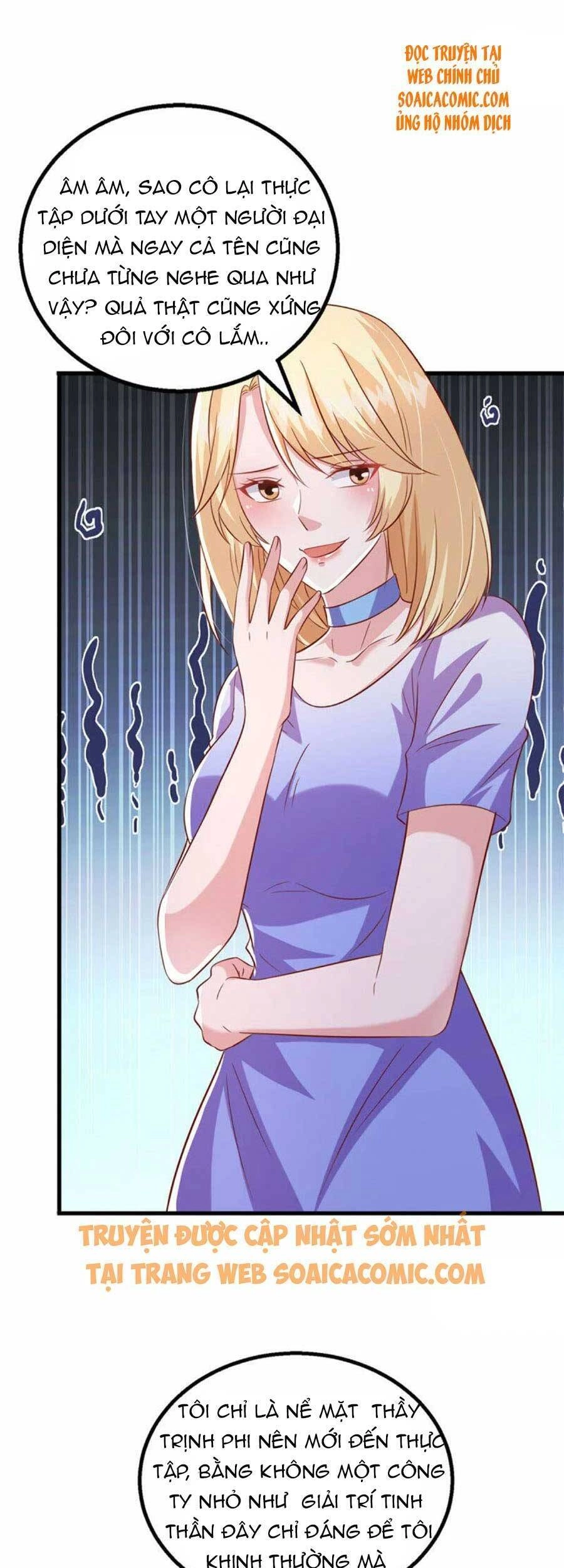 Đại Lão Gọi Tôi Tiểu Tổ Tông Chapter 110 - 4