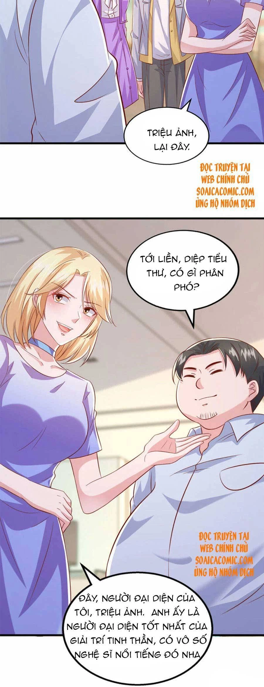 Đại Lão Gọi Tôi Tiểu Tổ Tông Chapter 110 - 6