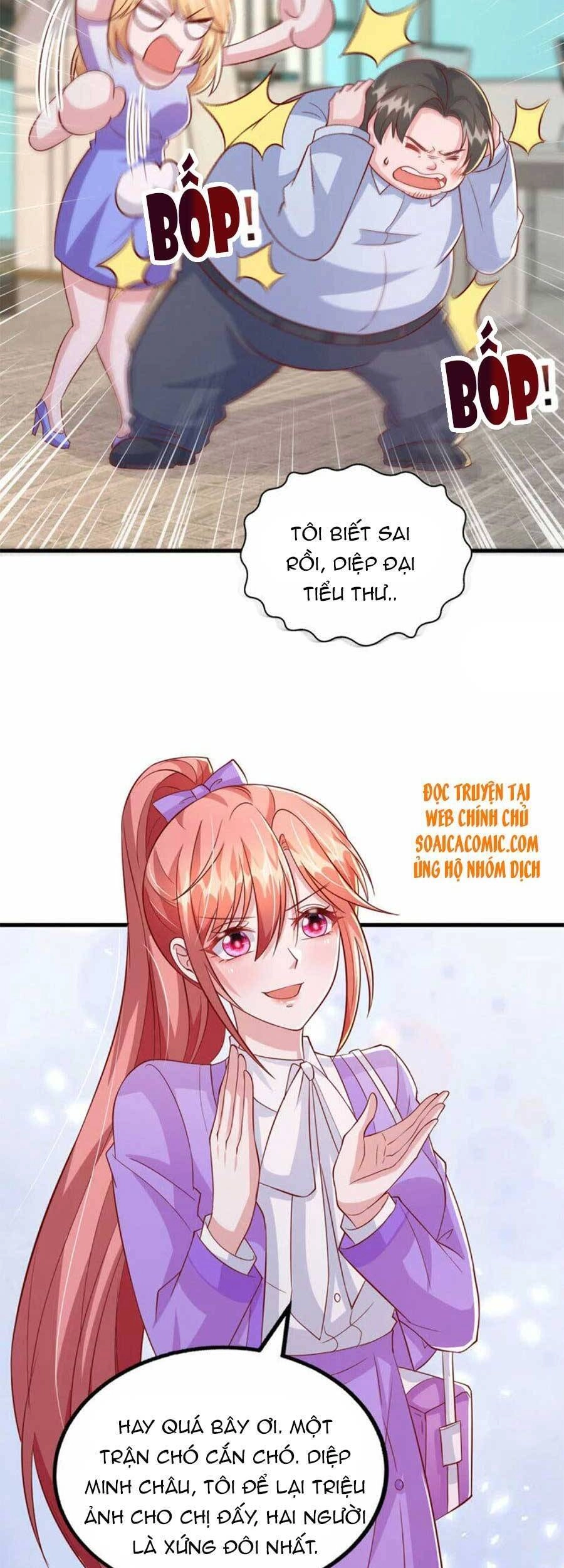 Đại Lão Gọi Tôi Tiểu Tổ Tông Chapter 110 - 19