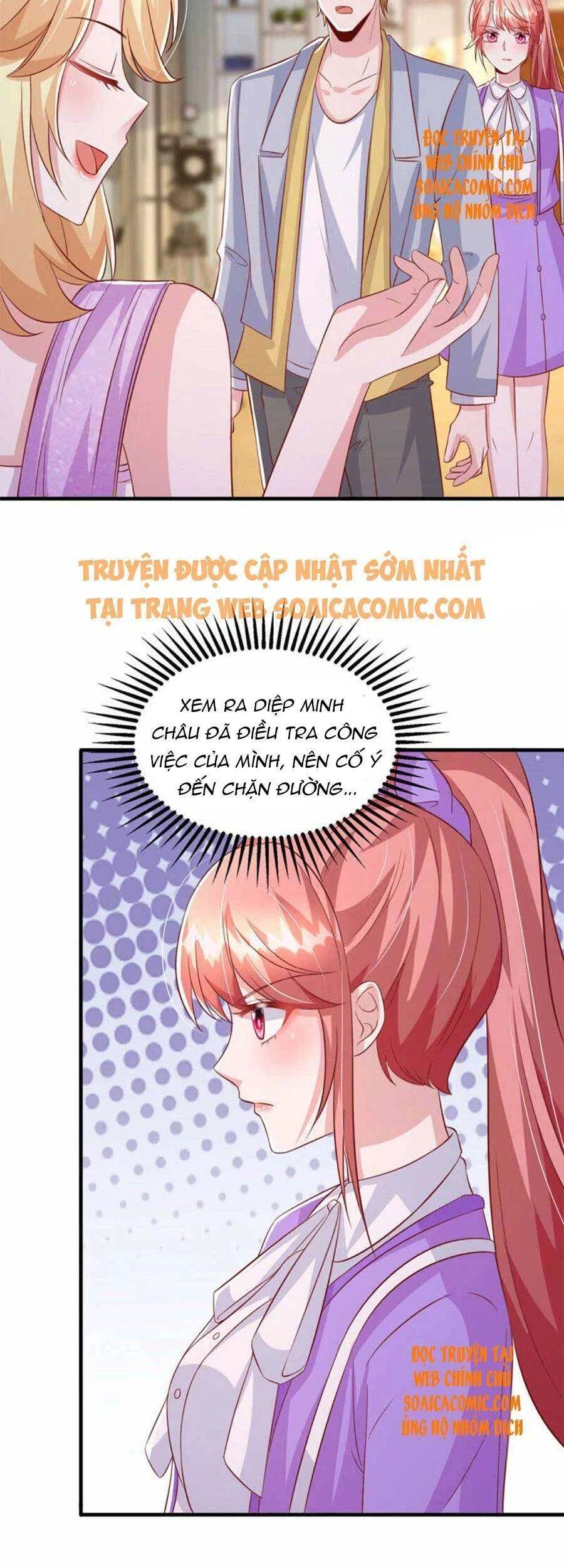 Đại Lão Gọi Tôi Tiểu Tổ Tông Chapter 111 - 14