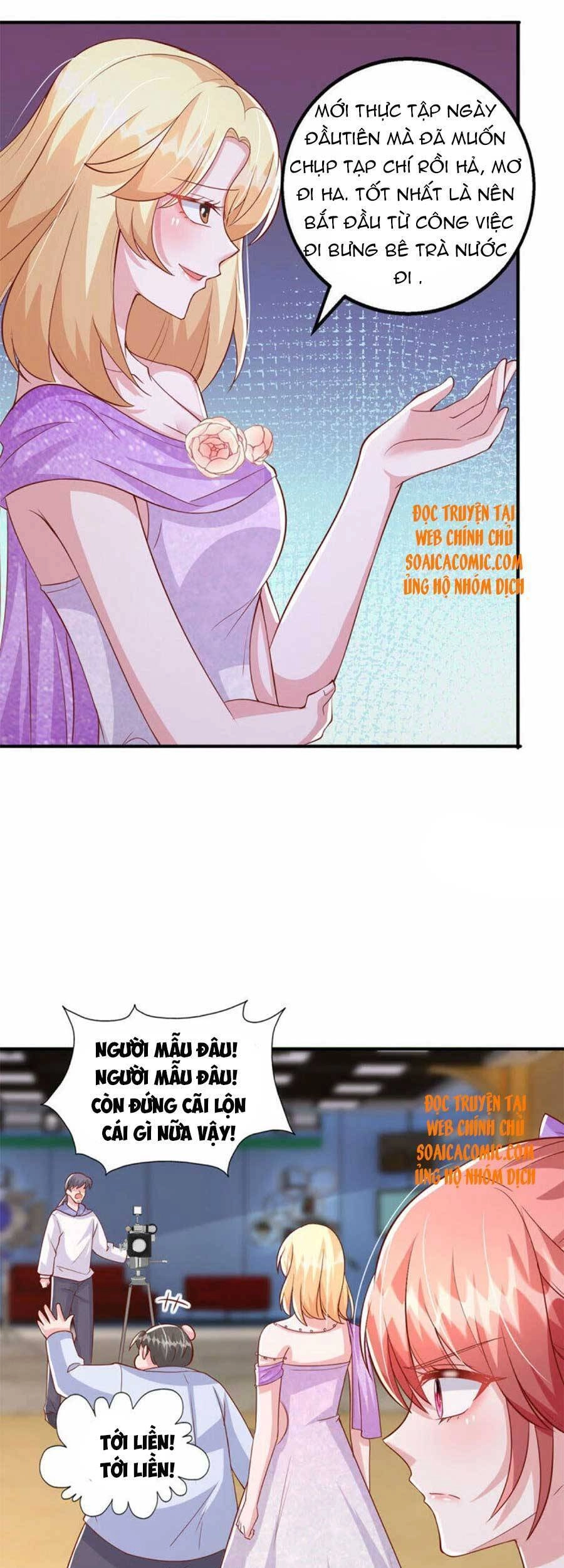 Đại Lão Gọi Tôi Tiểu Tổ Tông Chapter 111 - 17