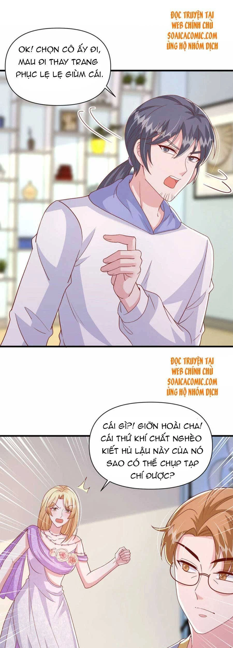 Đại Lão Gọi Tôi Tiểu Tổ Tông Chapter 112 - 12