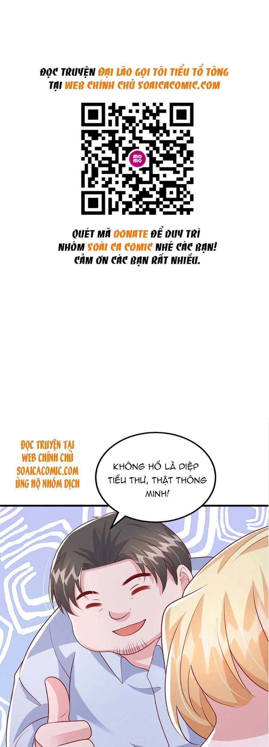 Đại Lão Gọi Tôi Tiểu Tổ Tông Chapter 113 - 2