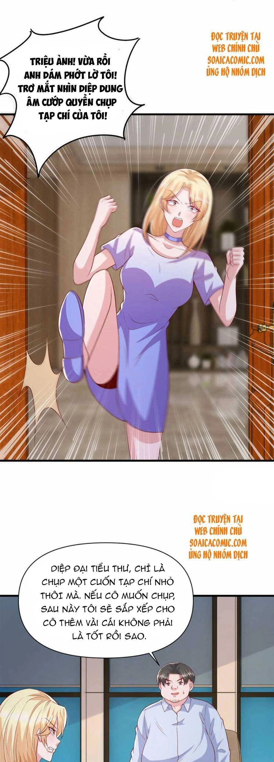 Đại Lão Gọi Tôi Tiểu Tổ Tông Chapter 114 - 7