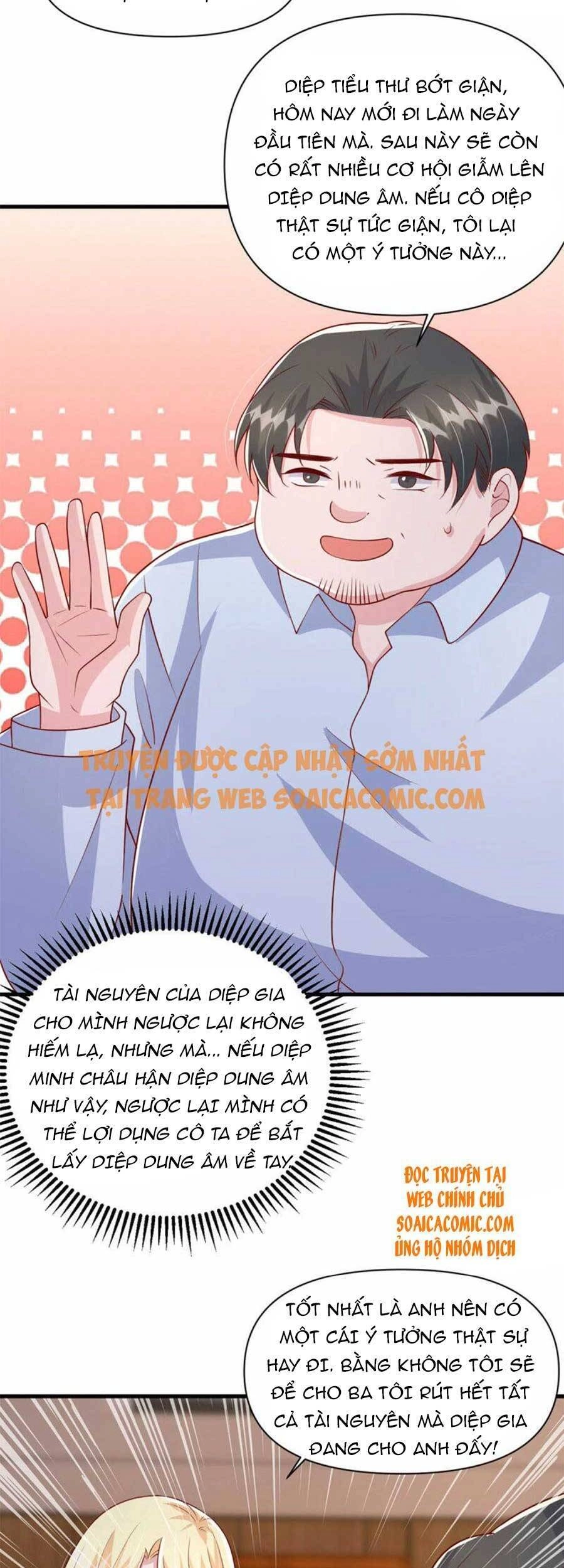 Đại Lão Gọi Tôi Tiểu Tổ Tông Chapter 114 - 9