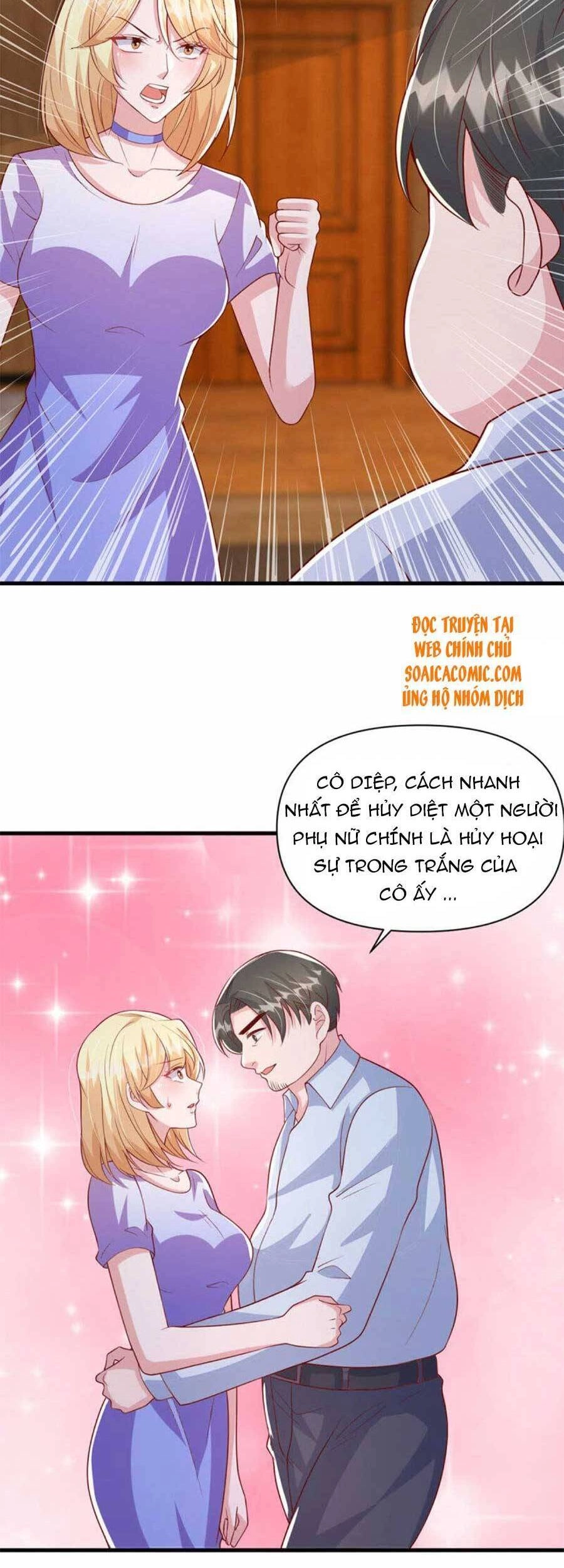 Đại Lão Gọi Tôi Tiểu Tổ Tông Chapter 114 - 10