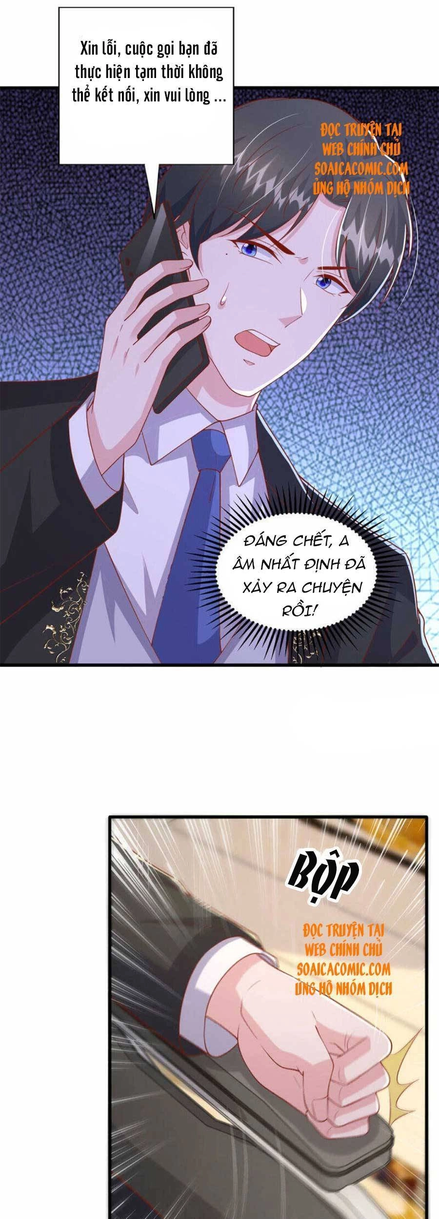 Đại Lão Gọi Tôi Tiểu Tổ Tông Chapter 115 - 17