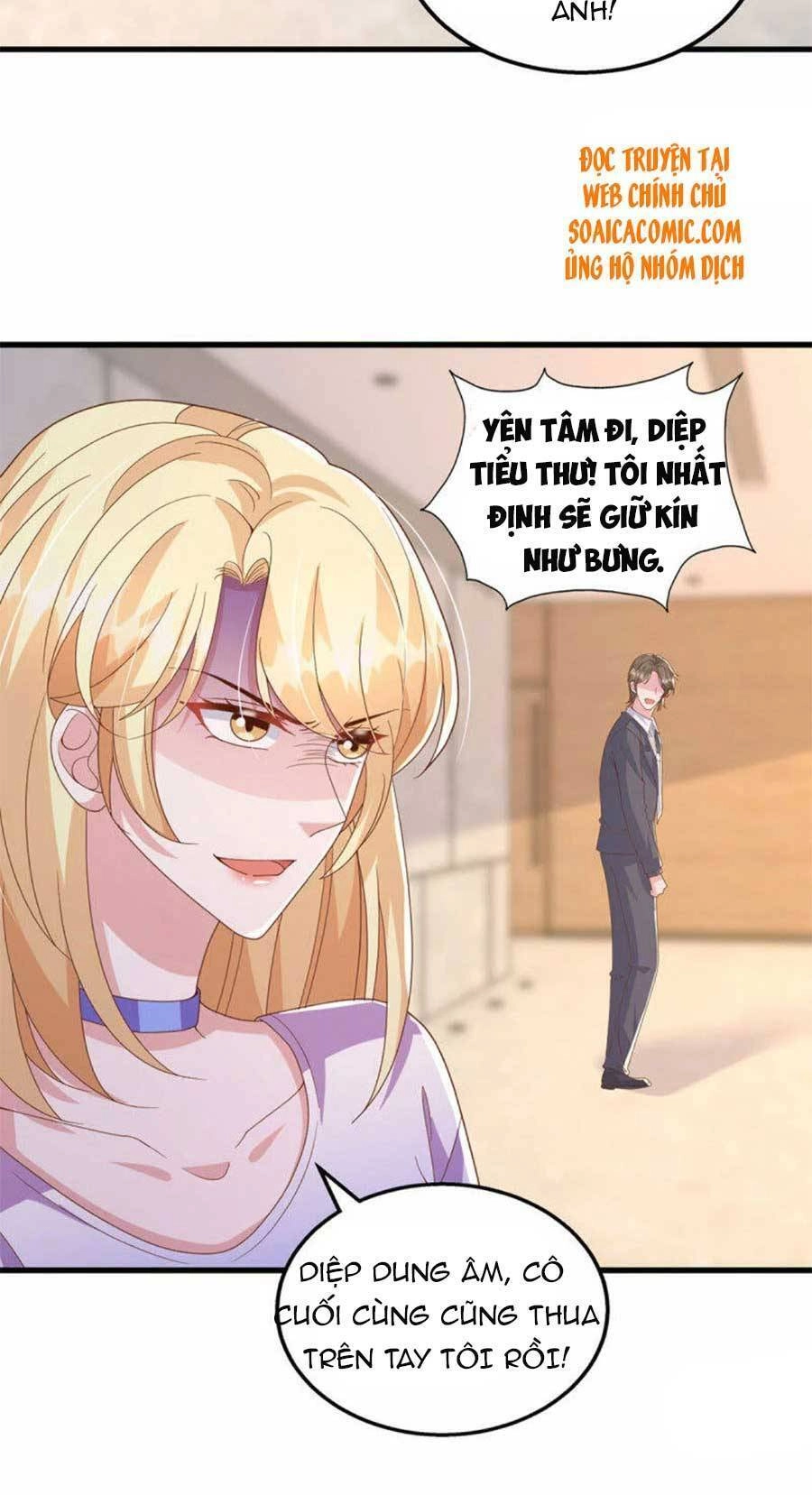 Đại Lão Gọi Tôi Tiểu Tổ Tông Chapter 115 - 21