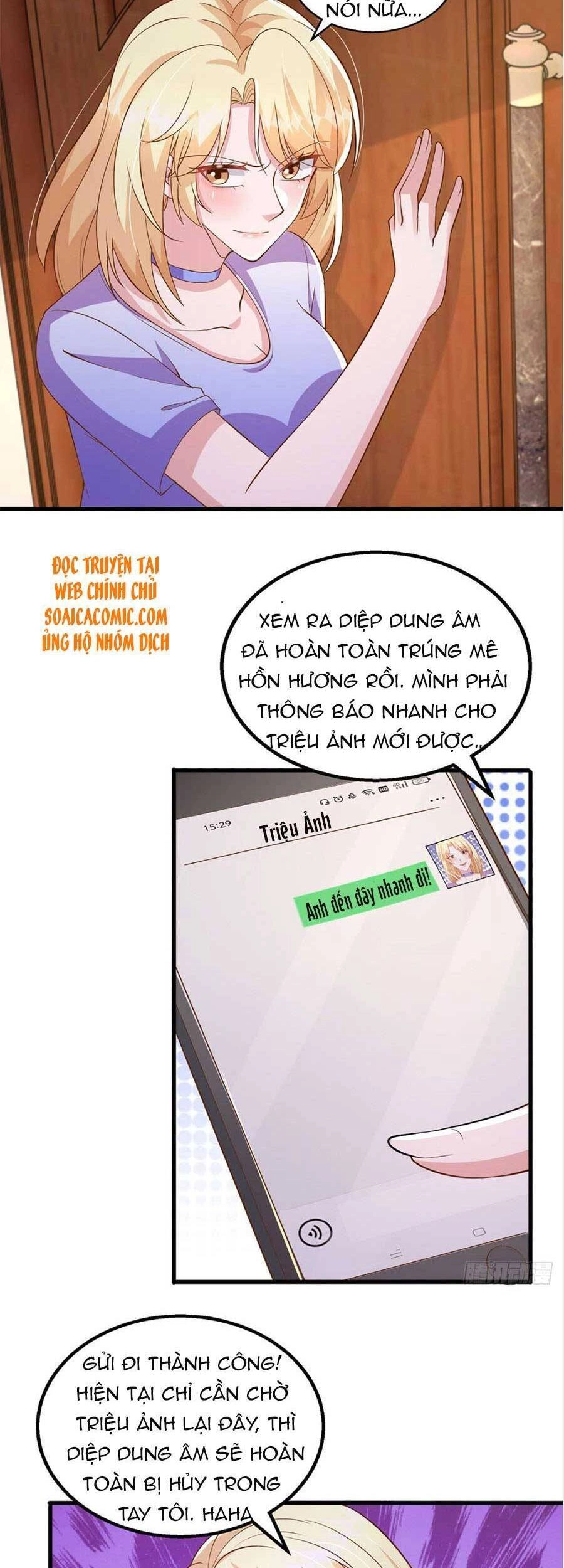 Đại Lão Gọi Tôi Tiểu Tổ Tông Chapter 116 - 5