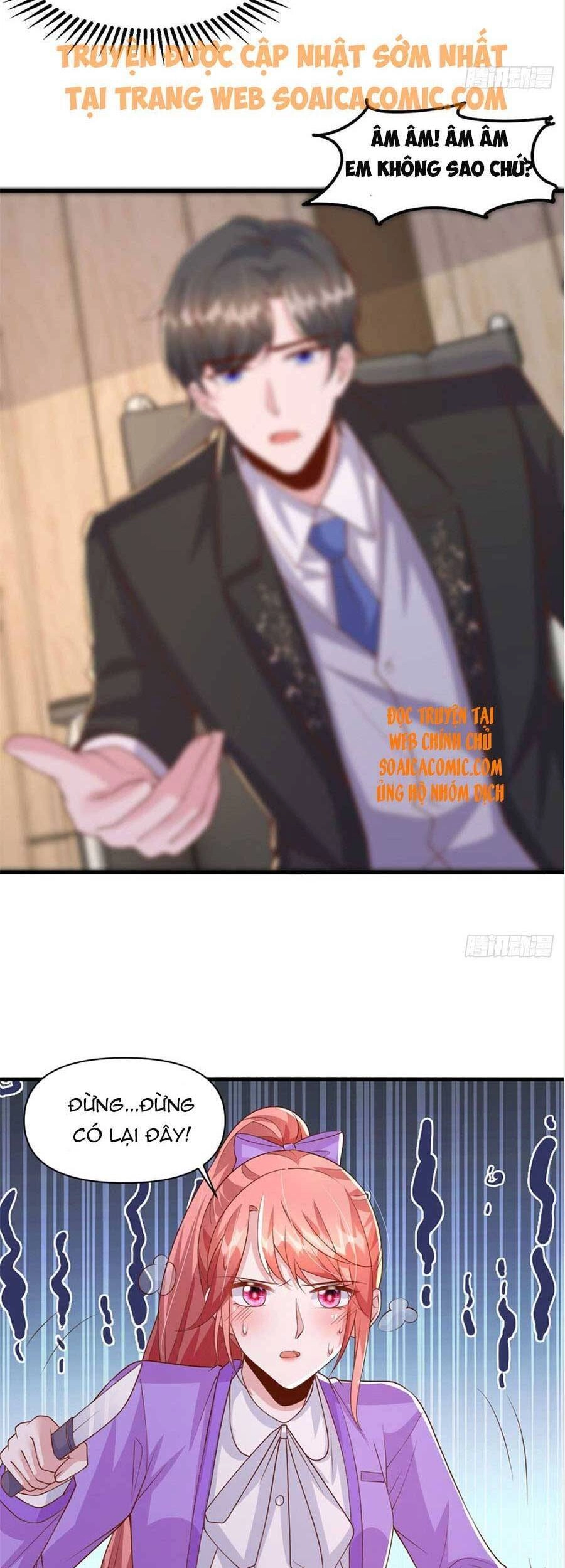 Đại Lão Gọi Tôi Tiểu Tổ Tông Chapter 116 - 15