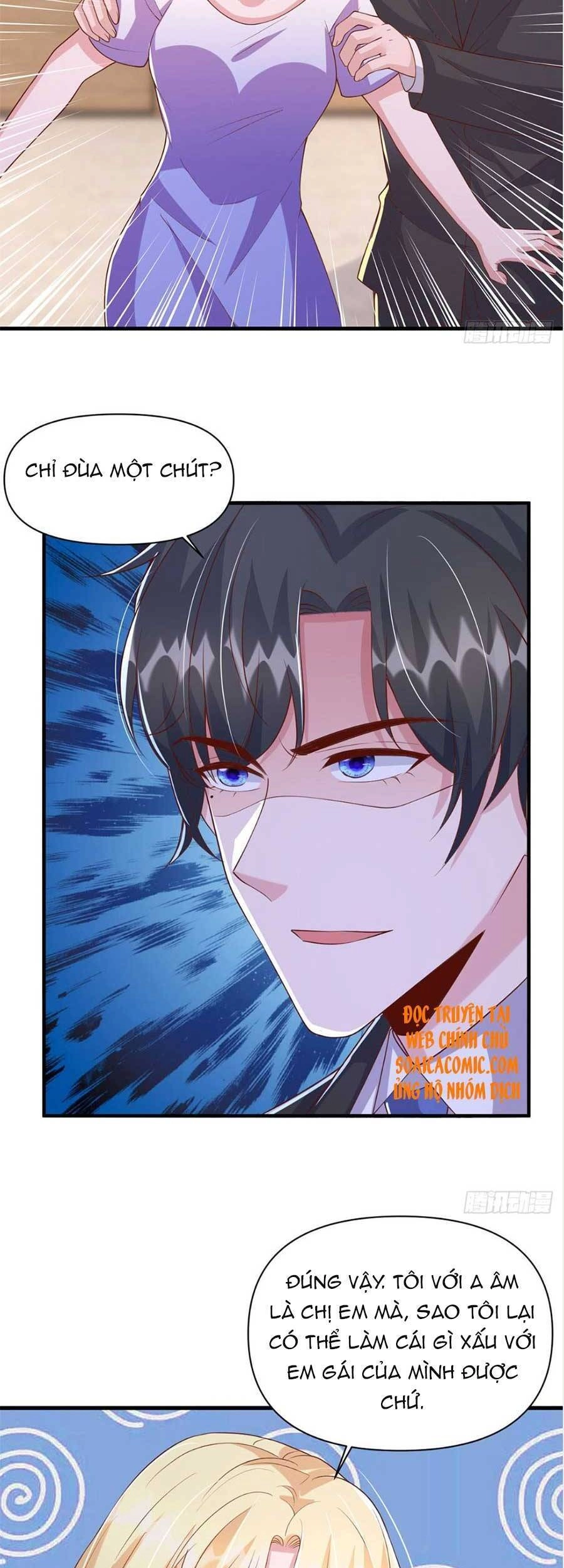 Đại Lão Gọi Tôi Tiểu Tổ Tông Chapter 116 - 21