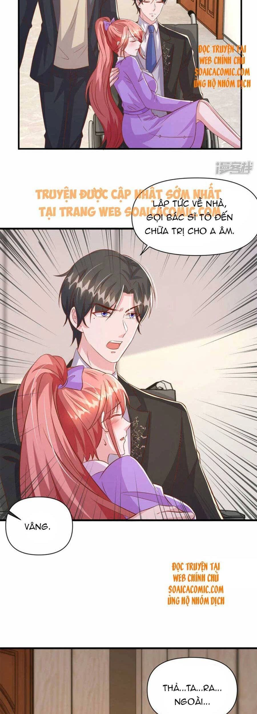 Đại Lão Gọi Tôi Tiểu Tổ Tông Chapter 117 - 3