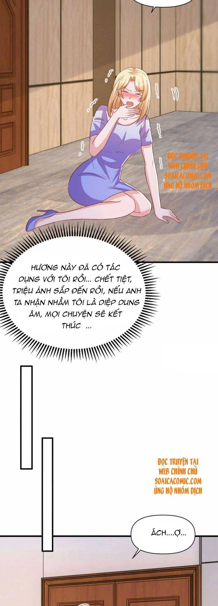 Đại Lão Gọi Tôi Tiểu Tổ Tông Chapter 117 - 4