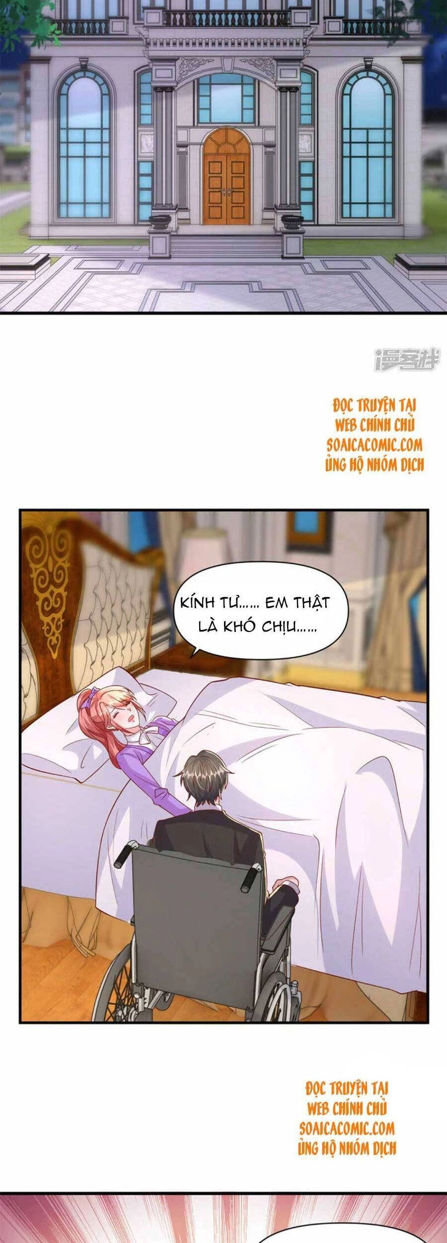 Đại Lão Gọi Tôi Tiểu Tổ Tông Chapter 117 - 8