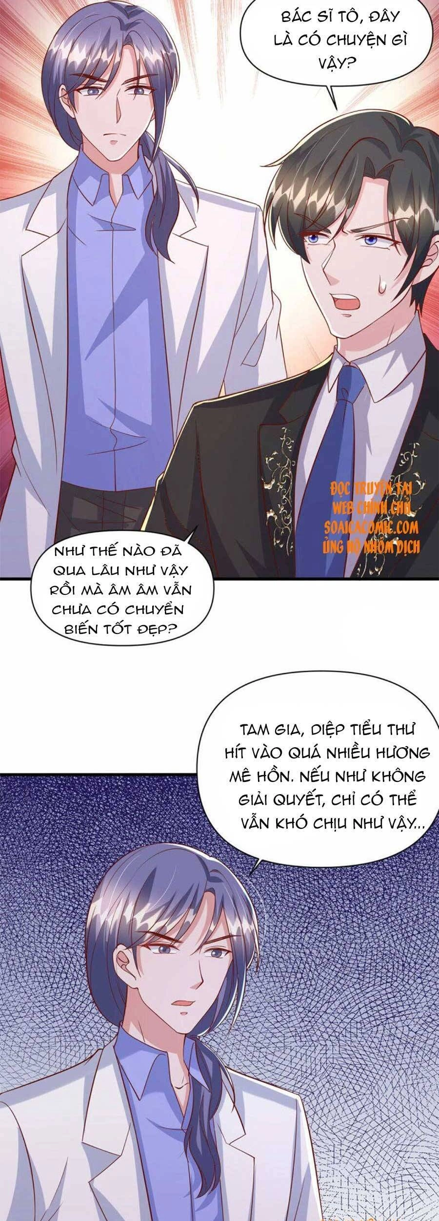 Đại Lão Gọi Tôi Tiểu Tổ Tông Chapter 117 - 9