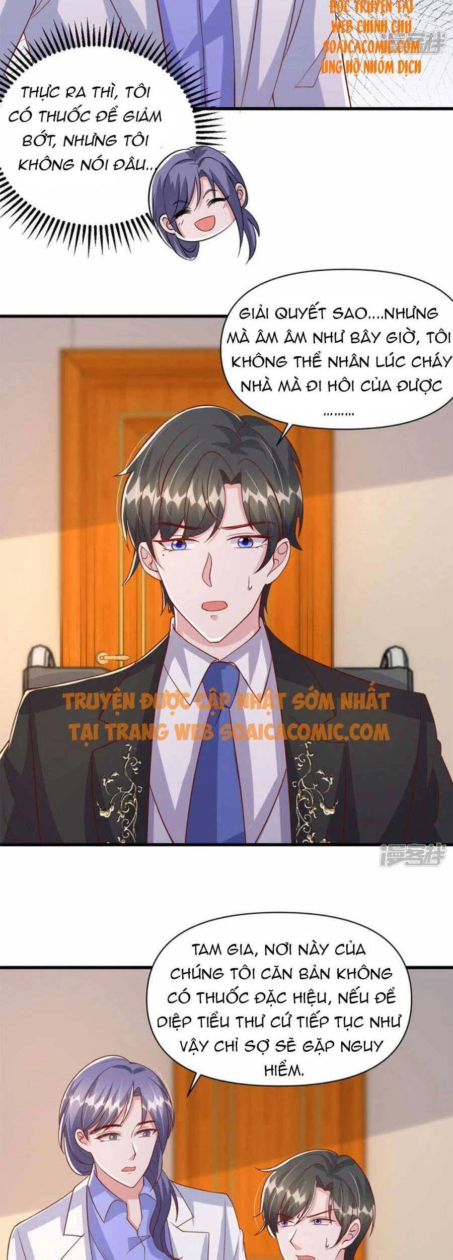 Đại Lão Gọi Tôi Tiểu Tổ Tông Chapter 117 - 10