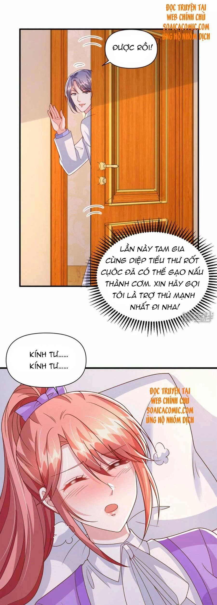 Đại Lão Gọi Tôi Tiểu Tổ Tông Chapter 117 - 12