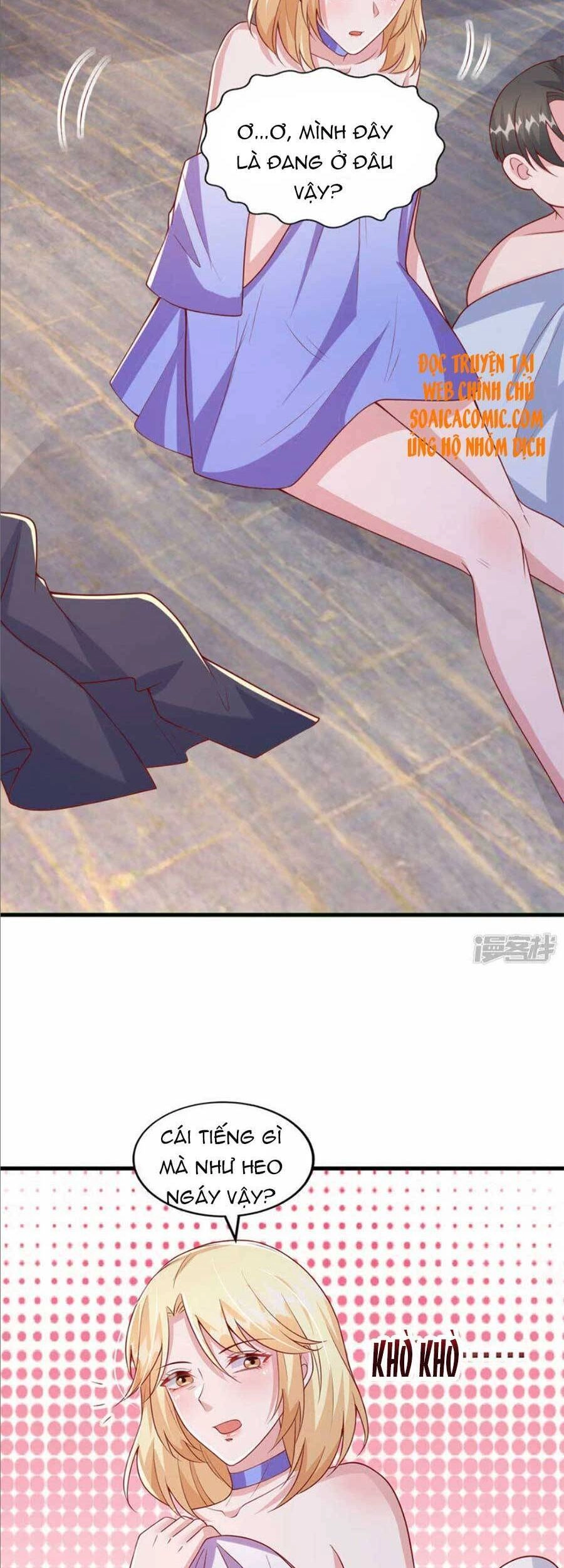 Đại Lão Gọi Tôi Tiểu Tổ Tông Chapter 118 - 3