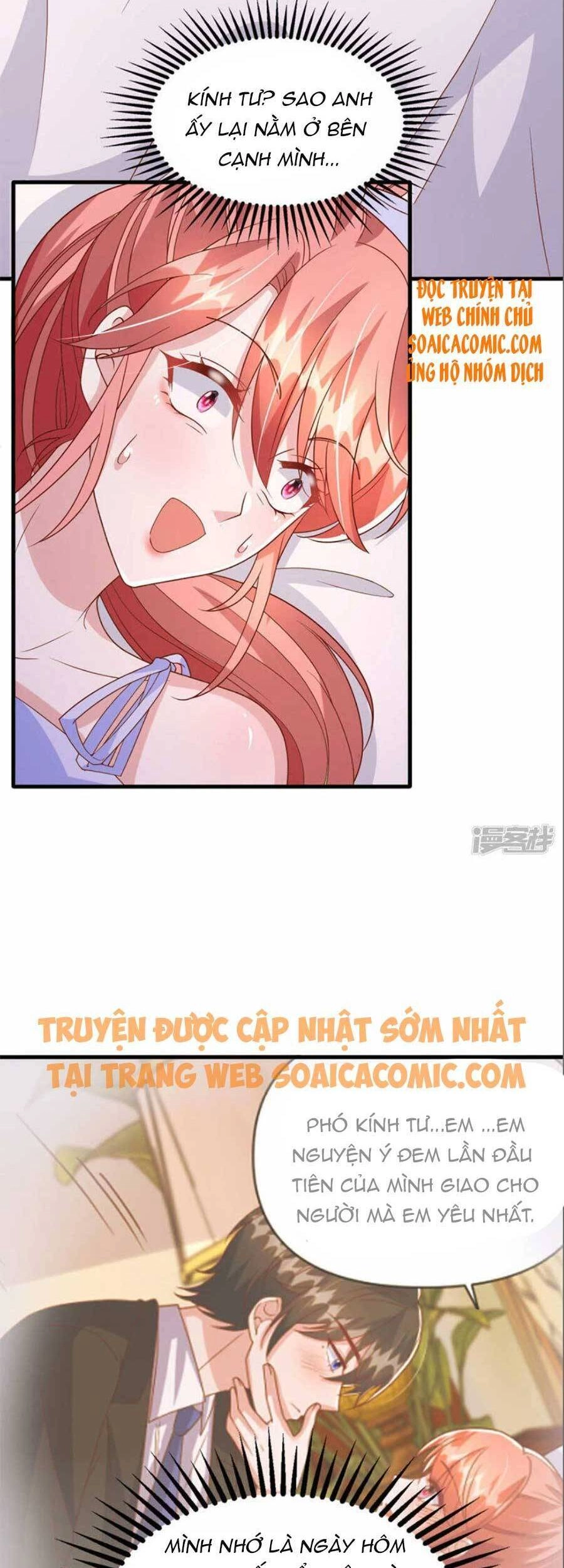 Đại Lão Gọi Tôi Tiểu Tổ Tông Chapter 118 - 14