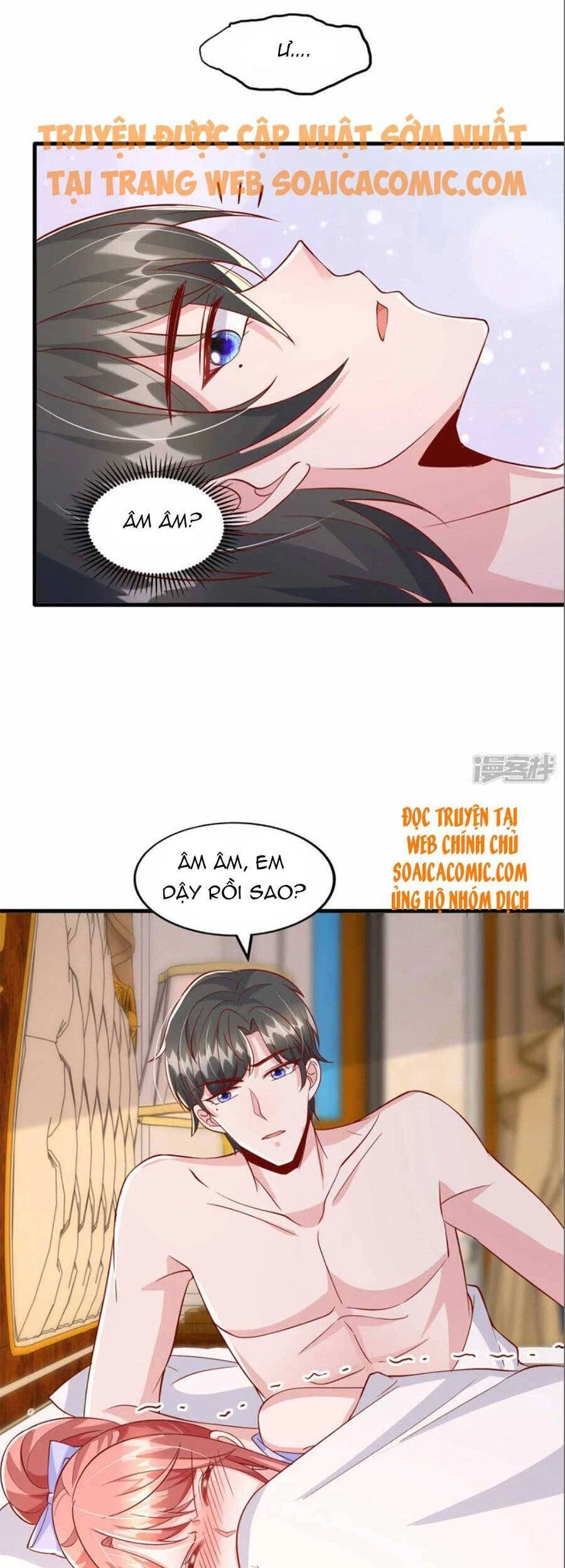 Đại Lão Gọi Tôi Tiểu Tổ Tông Chapter 118 - 16