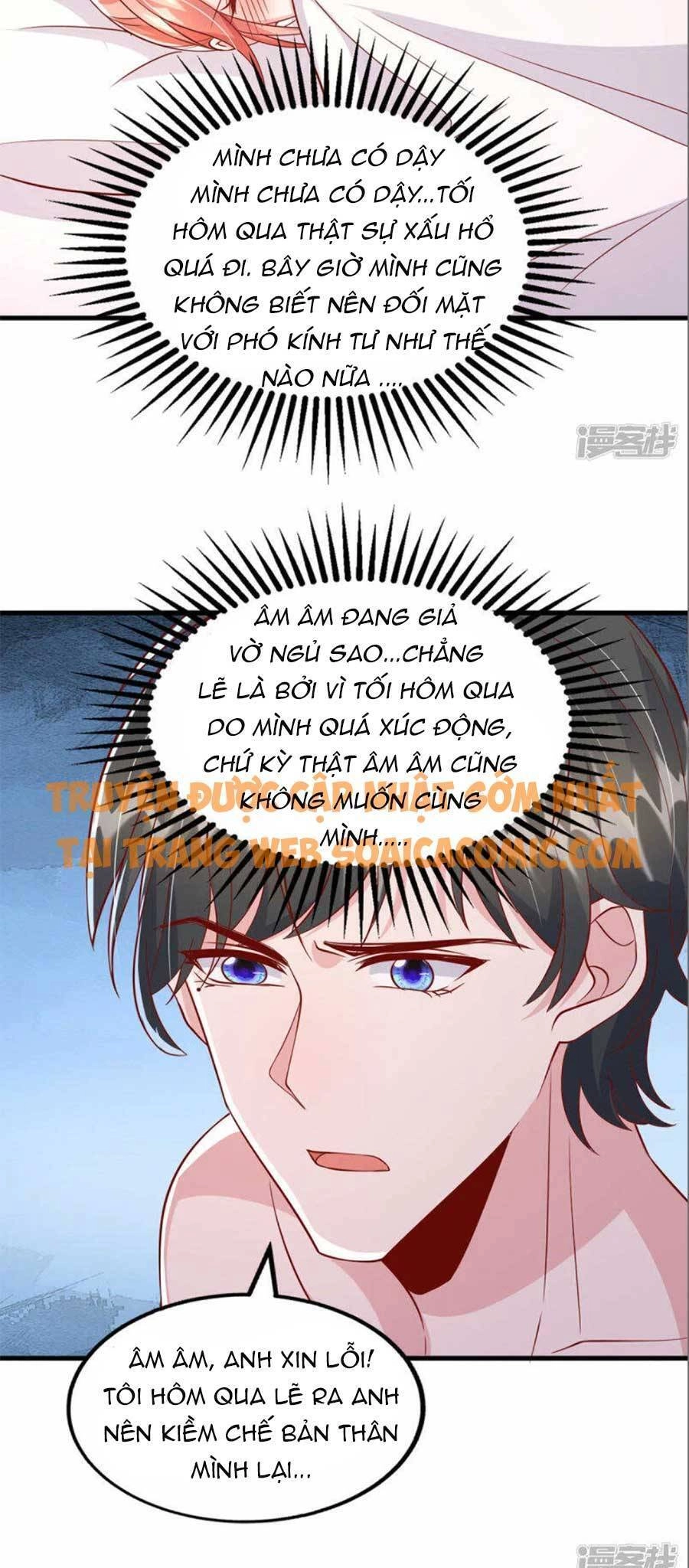 Đại Lão Gọi Tôi Tiểu Tổ Tông Chapter 118 - 17