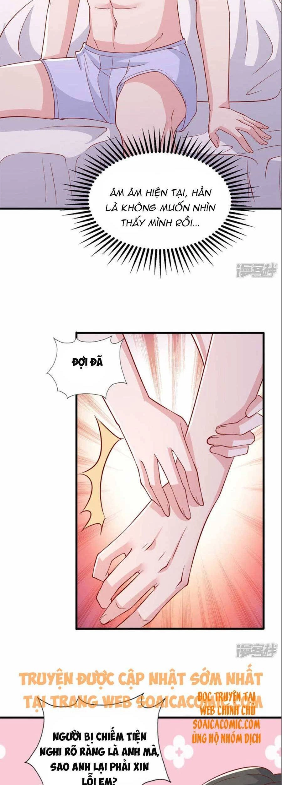 Đại Lão Gọi Tôi Tiểu Tổ Tông Chapter 118 - 19