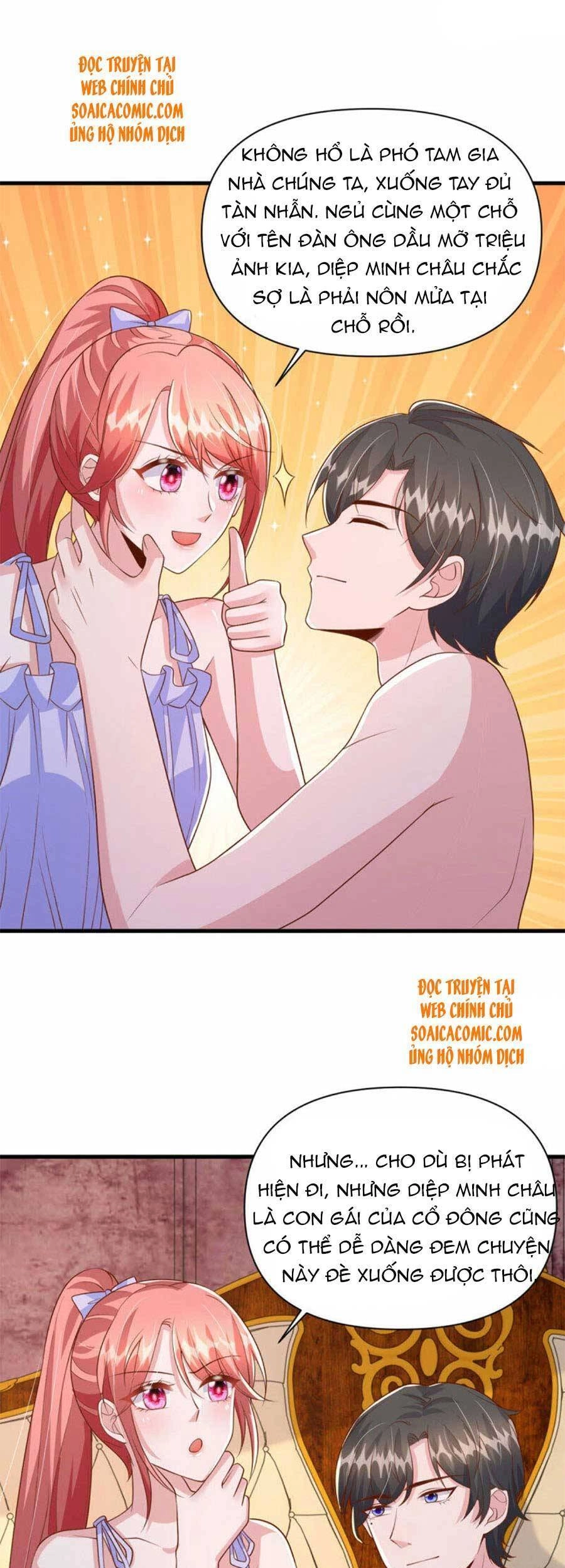 Đại Lão Gọi Tôi Tiểu Tổ Tông Chapter 119 - 12