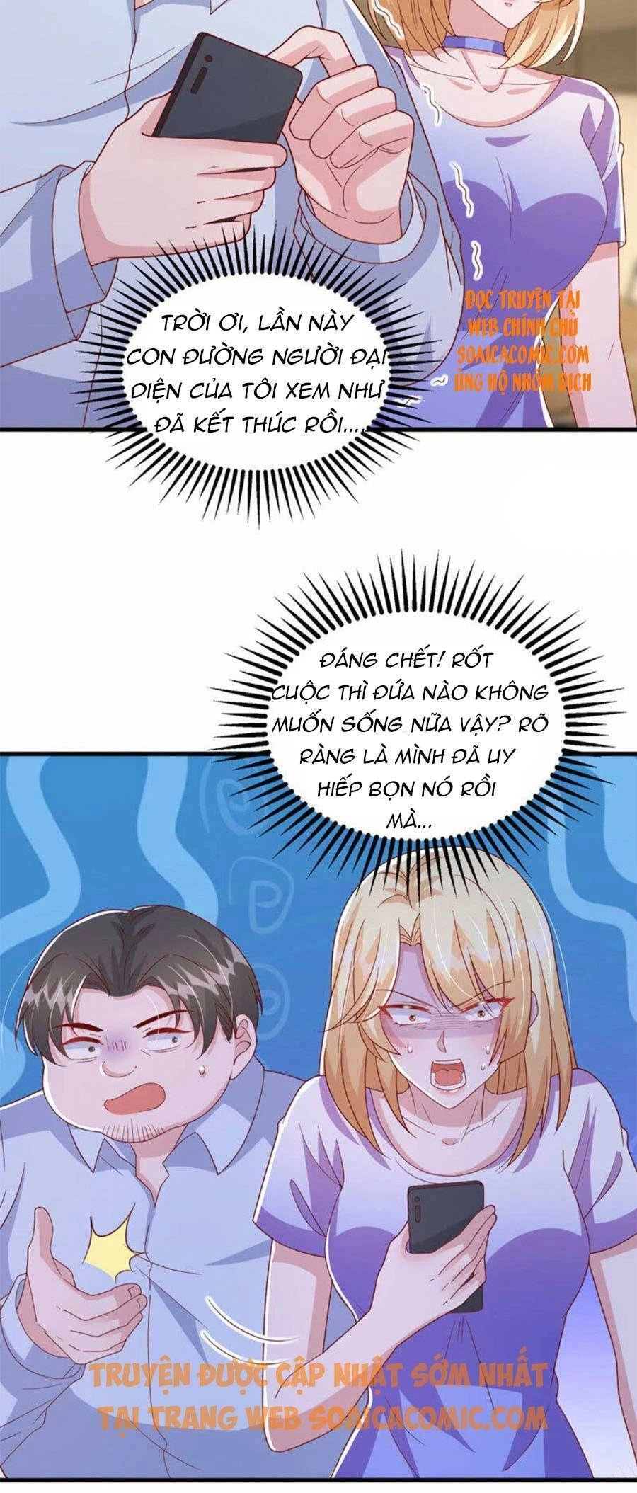 Đại Lão Gọi Tôi Tiểu Tổ Tông Chapter 120 - 17