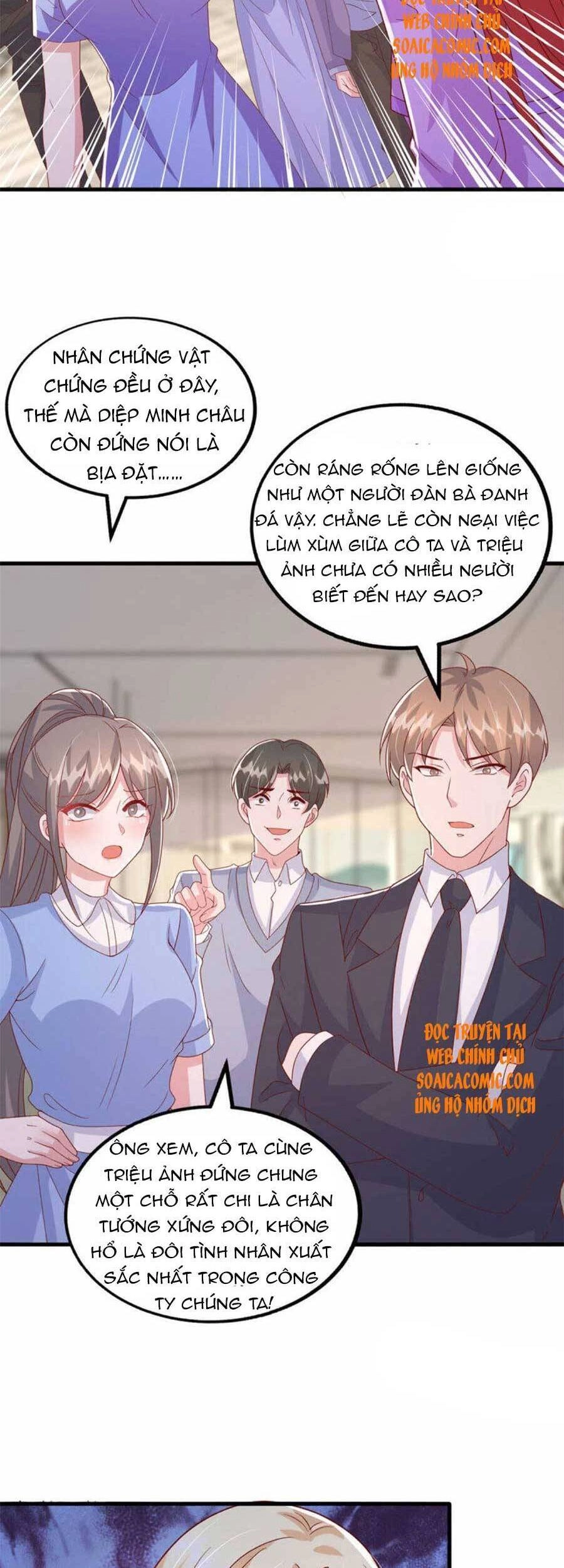 Đại Lão Gọi Tôi Tiểu Tổ Tông Chapter 120 - 19