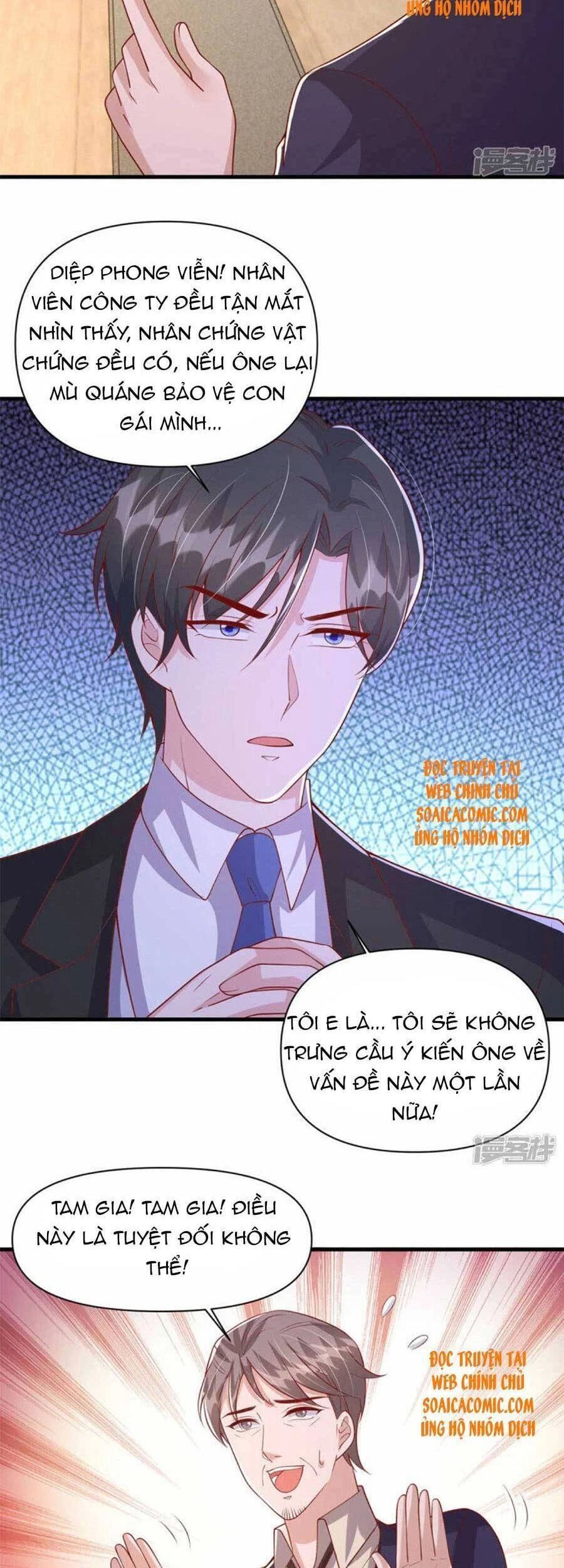 Đại Lão Gọi Tôi Tiểu Tổ Tông Chapter 121 - 15