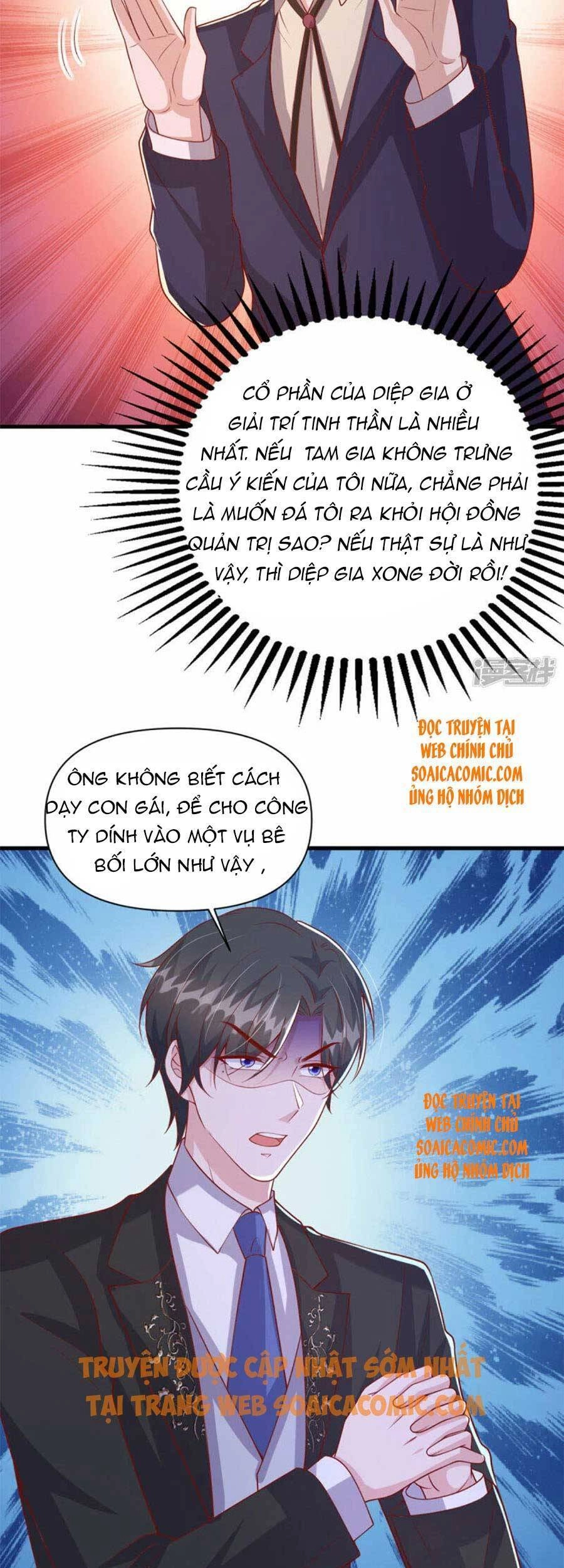 Đại Lão Gọi Tôi Tiểu Tổ Tông Chapter 121 - 16