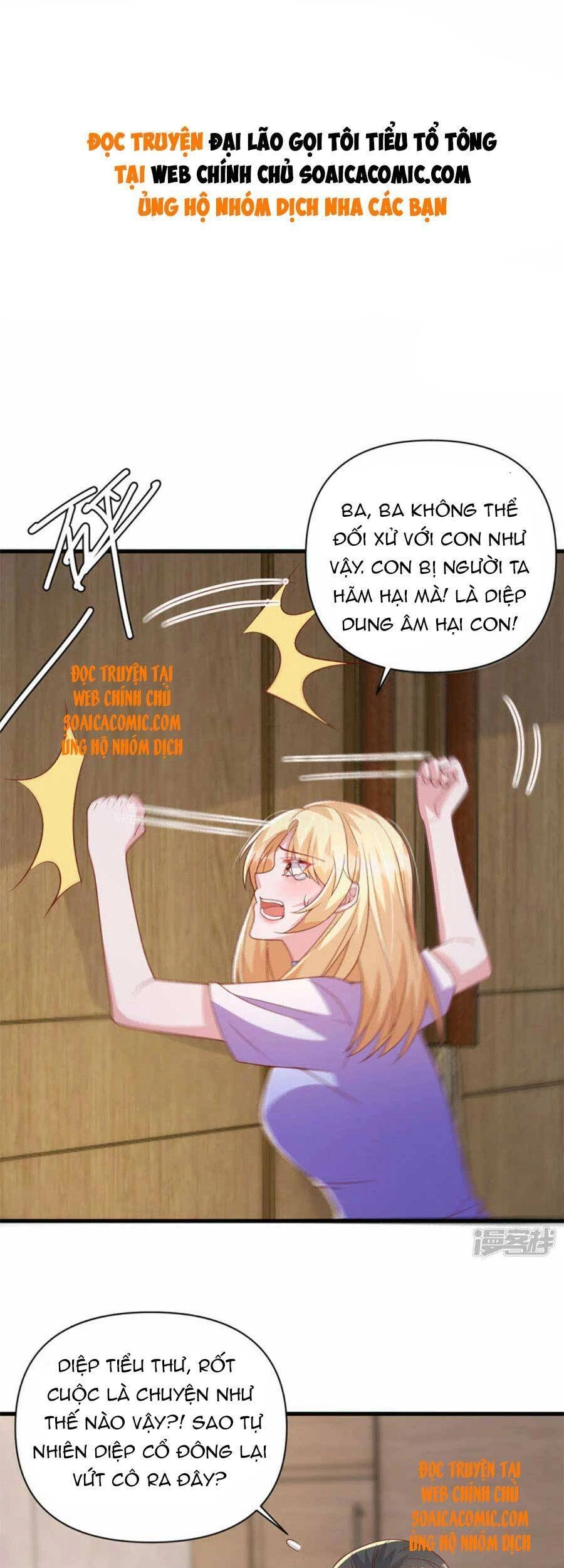 Đại Lão Gọi Tôi Tiểu Tổ Tông Chapter 122 - 2